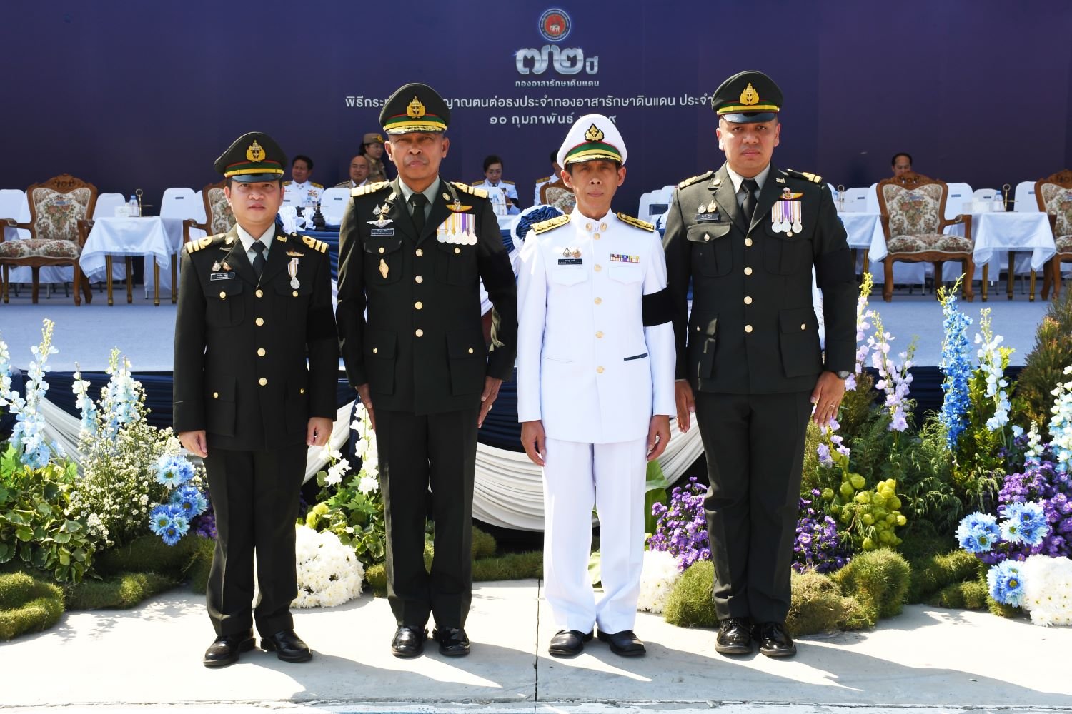 พิธีสดุดีกองอาสารักษาดินแดน และพิธีกระทำสัตย์ปฏิญาณตนต่อธงประจำกองอาสารักษาดินแดน