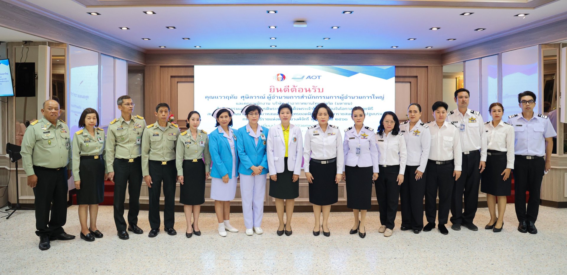 กิจกรรมเฉลิมพระเกียรติพระบาทสมเด็จพระเจ้าอยู่หัว เนื่องในโอกาสพระราชพิธี สมมงคลพระชนมายุเท่า พระบาทสมเด็จพระพุทธยอดฟ้าจุฬาโลกมหาราชสมเด็จพระปฐมบรมกษัตริยาธิราชแห่งพระราชวงศ์จักรี
