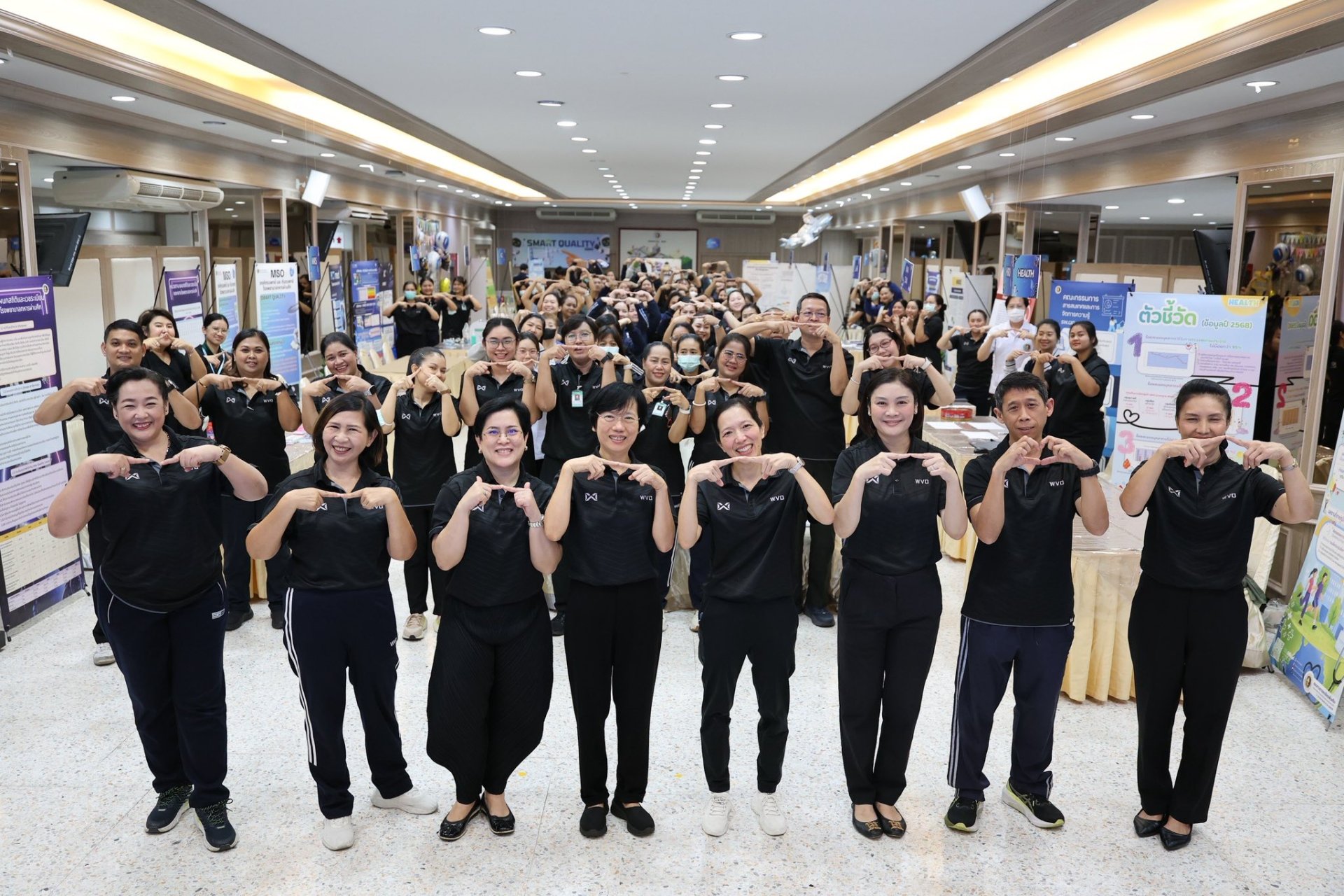 งานสัปดาห์คุณภาพ โรงพยาบาลทหารผ่านศึก ประจำปี 2569