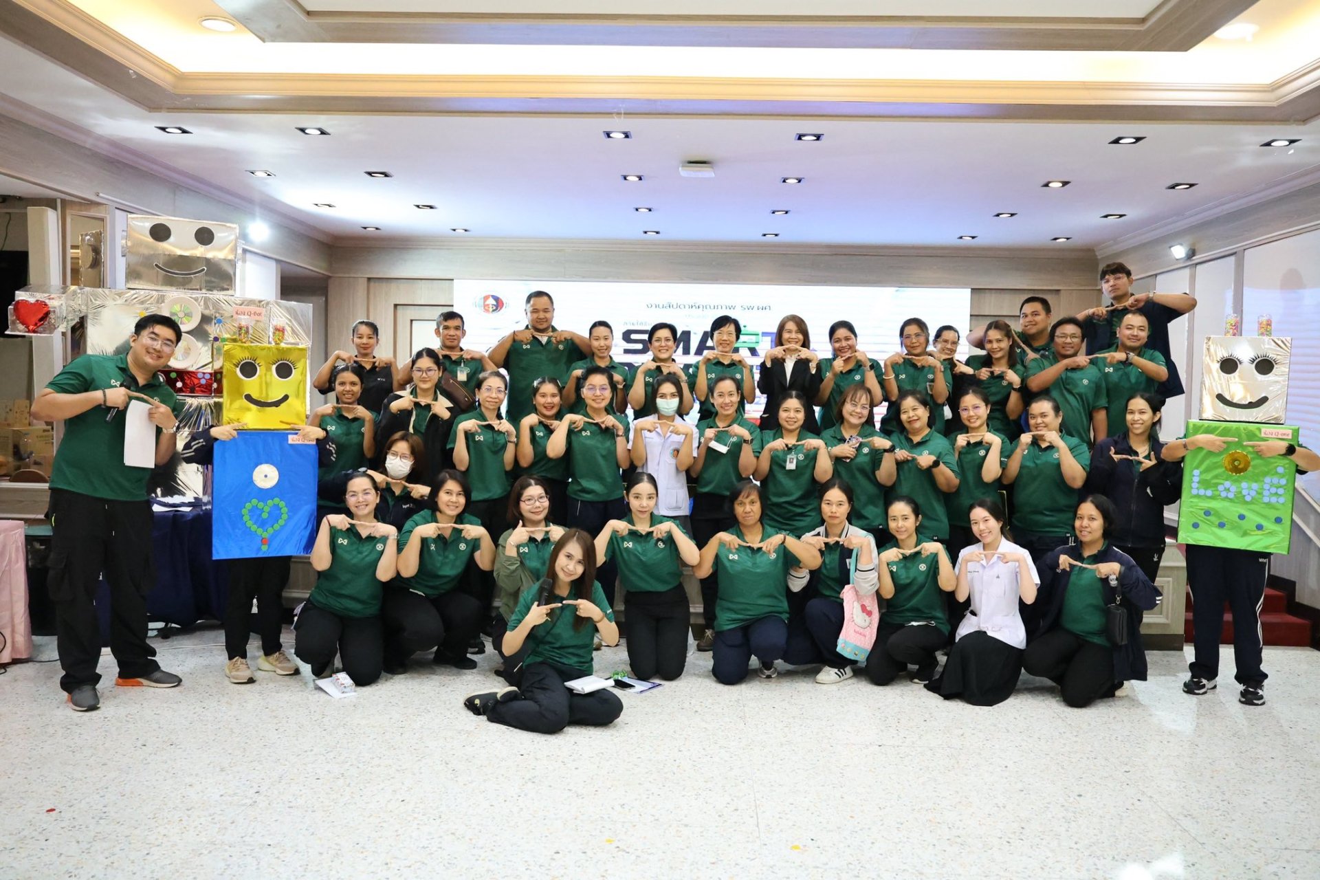 งานสัปดาห์คุณภาพ โรงพยาบาลทหารผ่านศึก ประจำปี 2569 ภายใต้ชื่องาน Smart Quality"