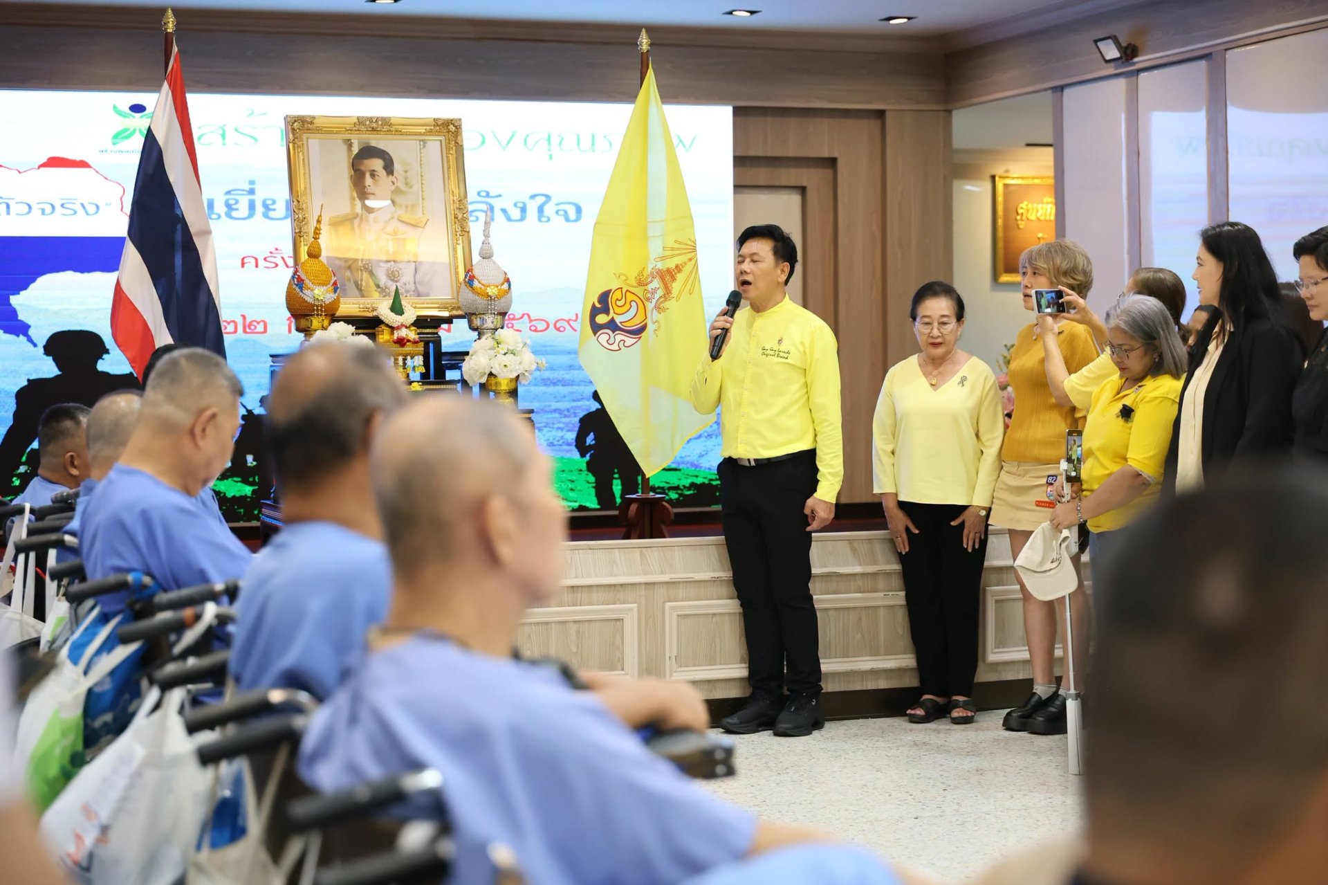 กลุ่มสร้างพลเมืองคุณภาพ ร่วมส่งต่อรอยยิ้ม เติมเต็มหัวใจ แด่ฮีโร่ผู้ไม่เคยทิ้งแผ่นดิน 