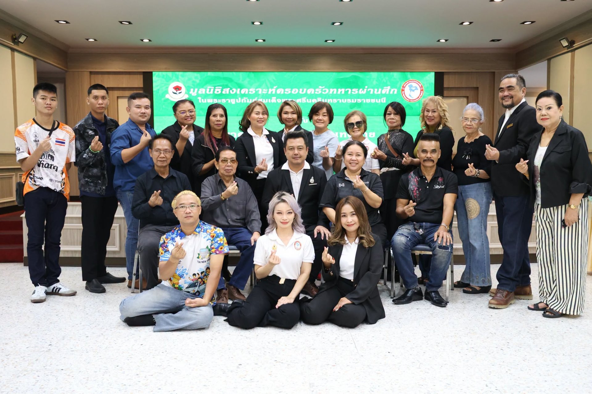 มสคท. ร่วมกับจิตอาสาสมาคมช่างผมแห่งประเทศไทย ให้บริการตัดผมฟรี แบ่งปันรอยยิ้ม เติมเต็มความมั่นใจ