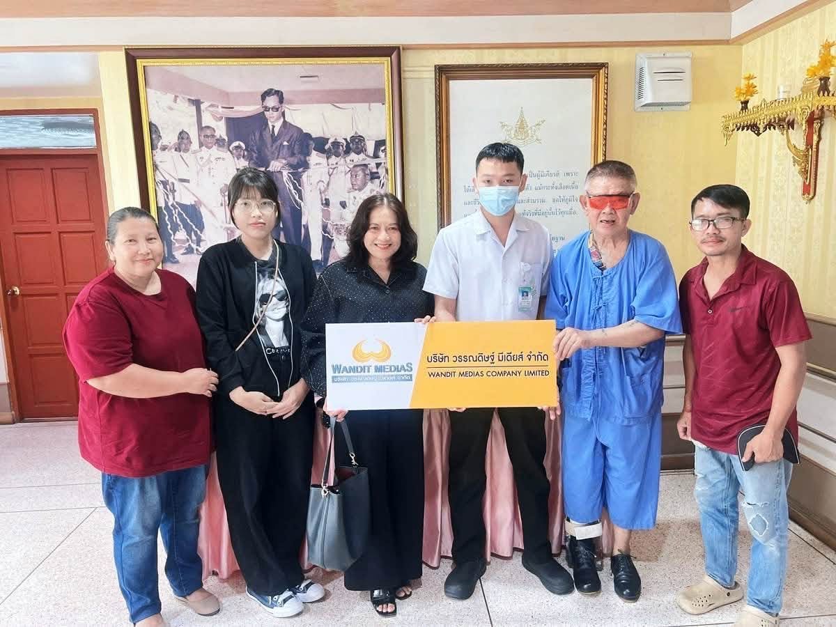 บริษัท วรรณดิษฐ์ มีเดีย จำกัด ส่งมอบอาหารกล่อง แทนกำลังใจและคำขอบคุณ แด่ทหารผ่านศึก และบุคลากรของโรงพยาบาลทหารผ่านศึก