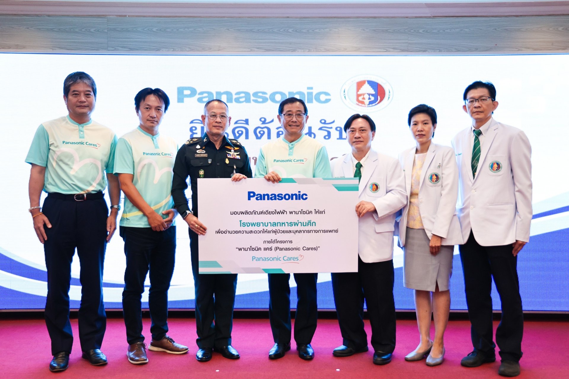 พลเอก เดชนิธิศ  เหลืองงามขำ ผู้อำนวยการองค์การสงเคราะห์ทหารผ่านศึก เป็นประธานรับมอบเตียงไฟฟ้า จำนวน ๕๕ เตียง พลเอก เดชนิธิศ  เหลืองงามขำ ผู้อำนวยการองค์การสงเคราะห์ทหารผ่านศึก เป็นประธานรับมอบเตียงไฟฟ้า จำนวน ๕๕ เตียง