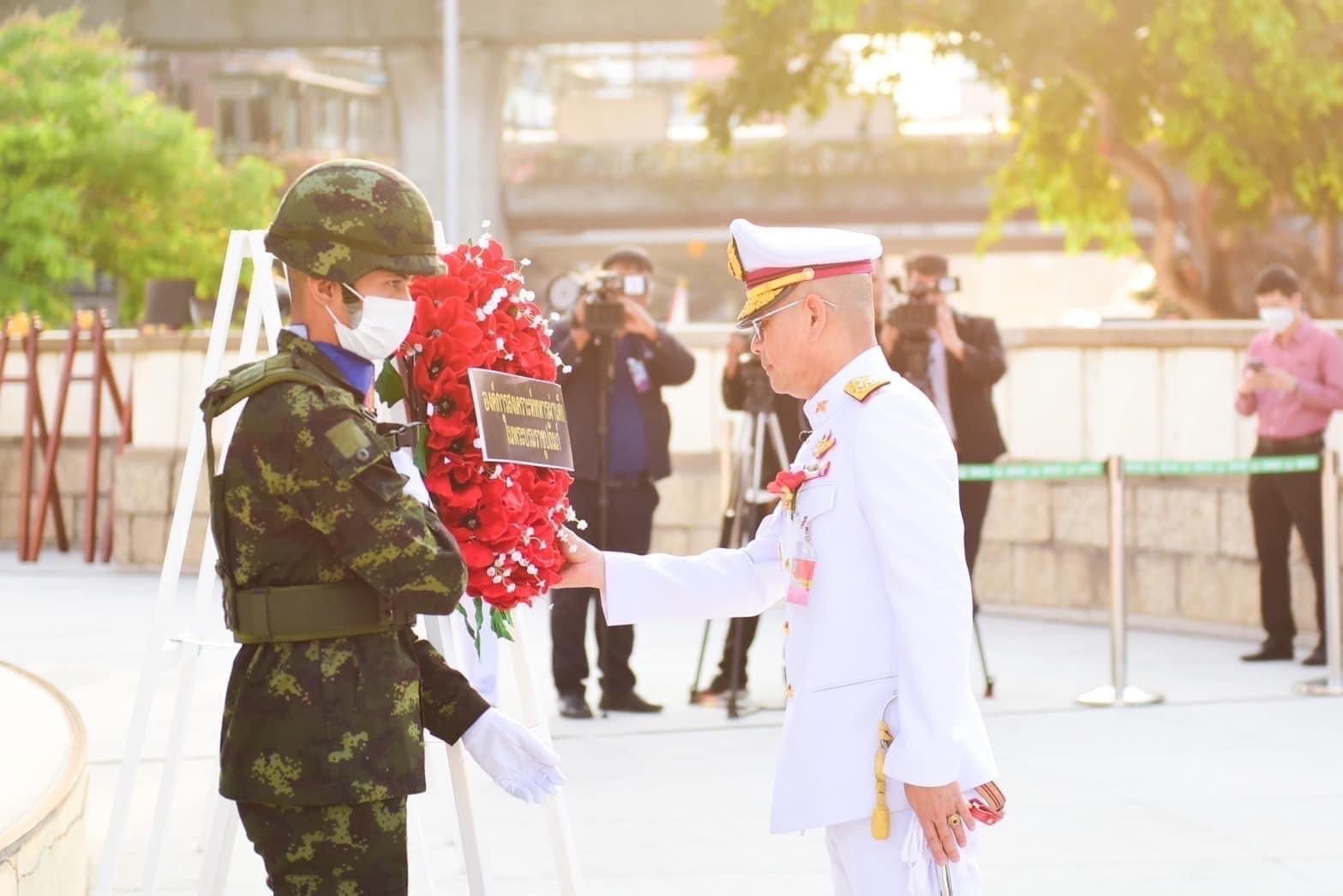  “เชิดชูเกียรติทหารกล้า ๓ กุมภาพันธ์ วันทหารผ่านศึก”