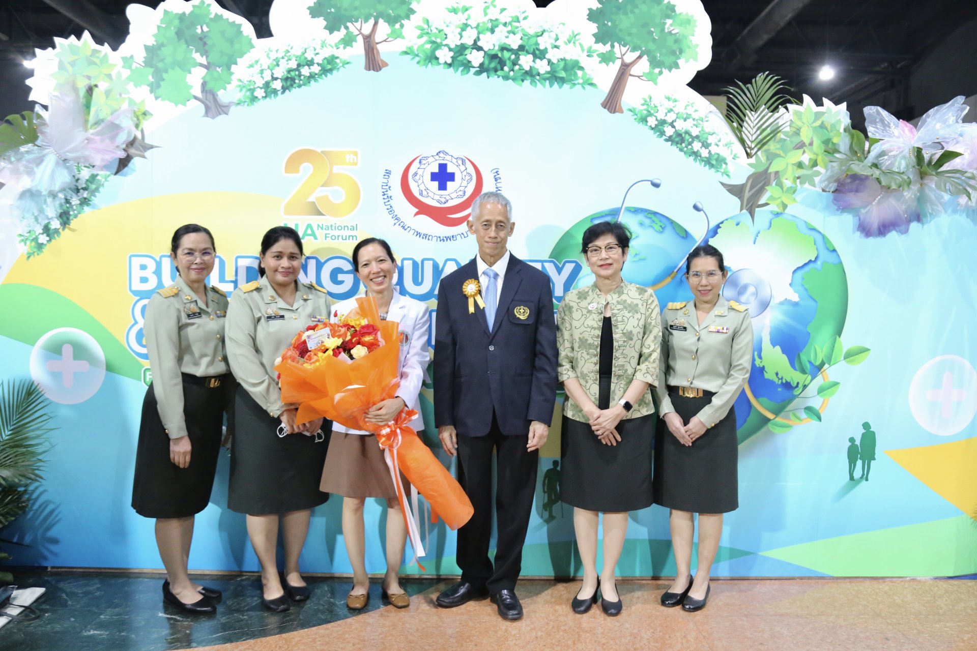พิธีมอบประกาศนียบัตรการรับรองคุณภาพสถานพยาบาล ประจำปี 2568 พิธีมอบประกาศนียบัตรการรับรองคุณภาพสถานพยาบาล ประจำปี 2568