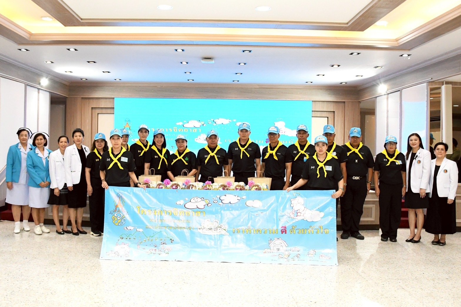 เมื่อวันที่ 26 มกราคม 2569 พลเอก กานต์นาท นิกรยานนท์ ผู้อำนวยการองค์การสงเคราะห์ทหารผ่านศึก พร้อมด้วย คุณจิตตานันท์ นิกรยานนท์ นายกสมาคมแม่บ้านองค์การสงเคราะห์ทหารผ่านศึก และคณะ เข้าร่วมกิจกรรมจิตอาสาเทิดทูนสถาบันพระมหากษัตริย์ เนื่องในวันทหารผ่านศึก ประจ