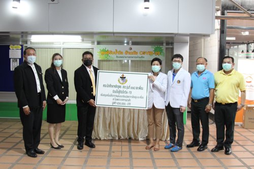 นักศึกษาหลักสูตร สจว. รุ่นที่ ๑๑๔ และเพื่อน  ร่วมใจสู้ภัยโควิด 19  นักศึกษาหลักสูตร สจว. รุ่นที่ ๑๑๔ และเพื่อน  ร่วมใจสู้ภัยโควิด 19