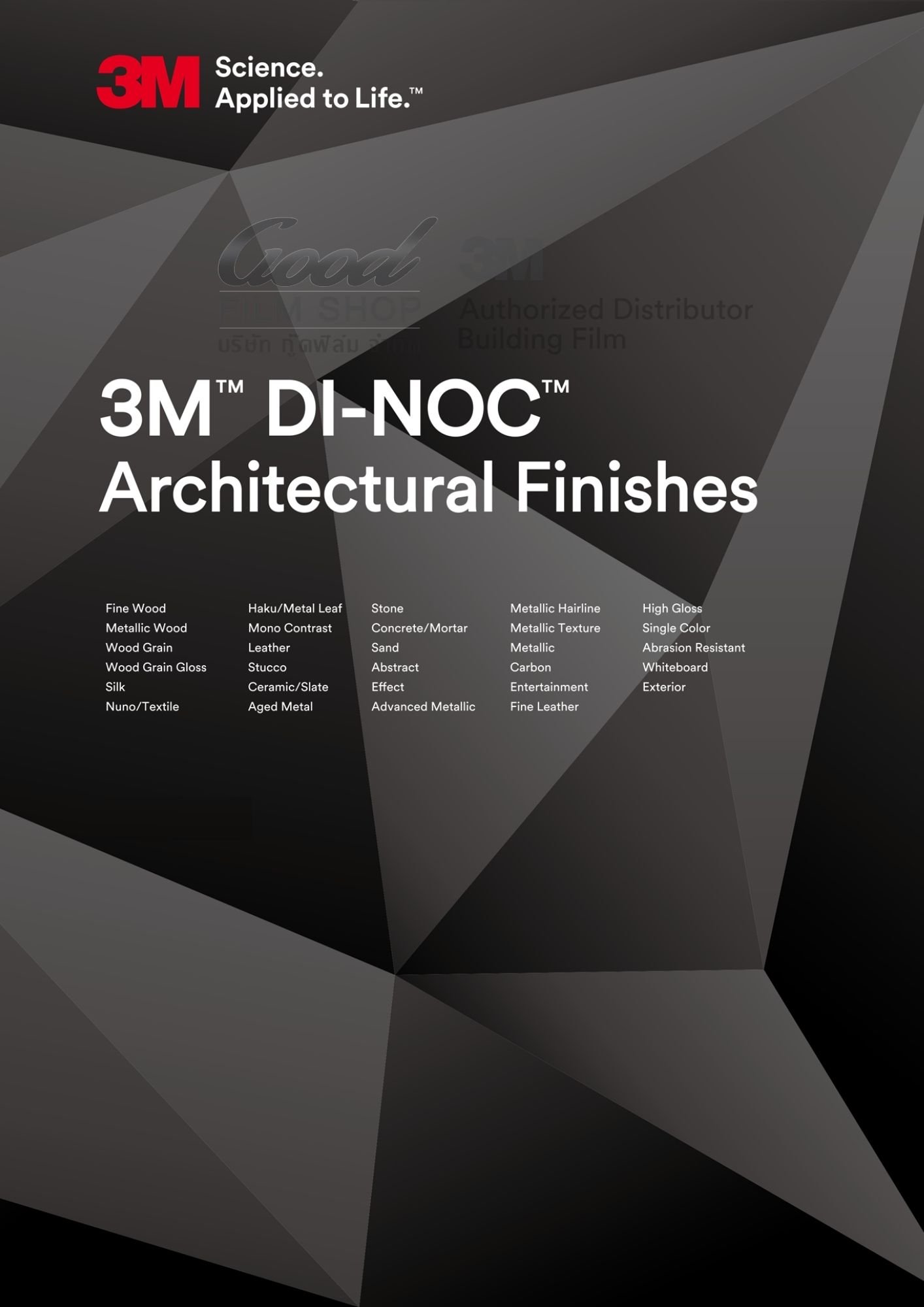 Goodfilm Co., Ltd. | Authorized Distributor of 3M Thailand We ...