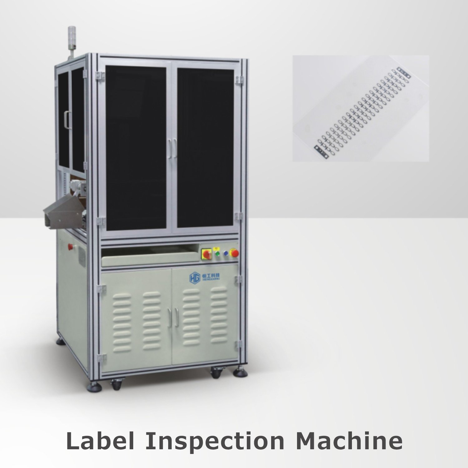 Lable Inspection Machine L11