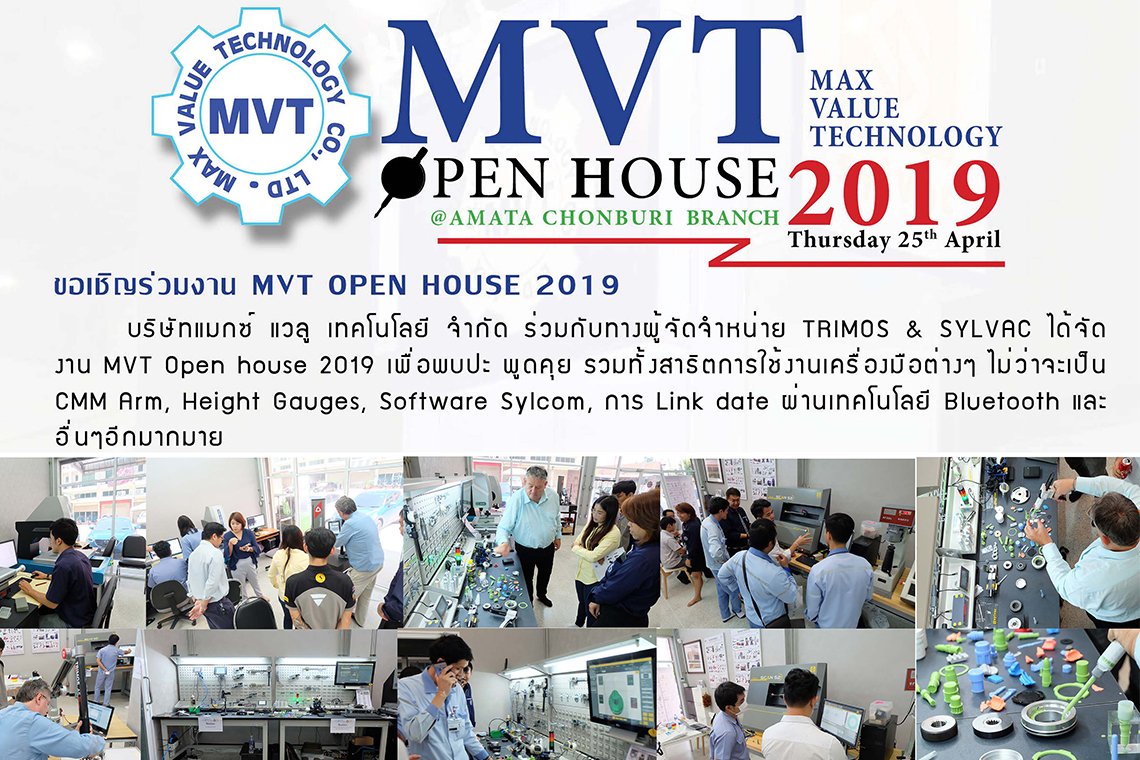 MVT Open house 2019