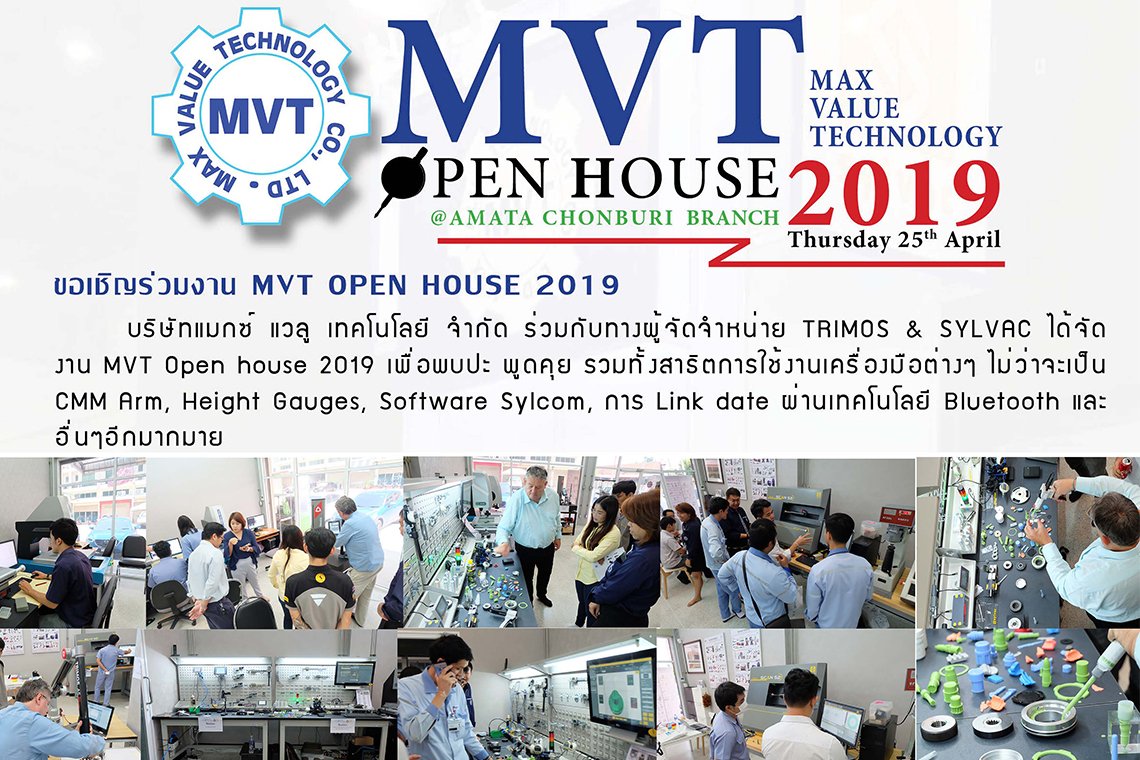 MVT Open house 2019 MVT Open house 2019