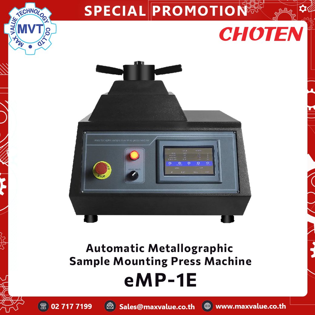 eMP-1E - Automatic Metallographic Sample Mounting Press Machine
