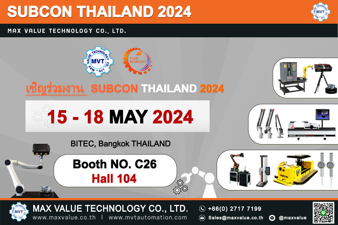 เชิญร่วมงาน Subcon Thailand 2024 at BITEC, Bangkok Thailand