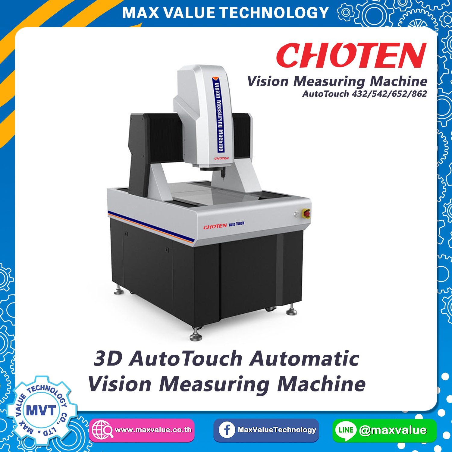 Machine Auto Measurement 3D AutoTouch Automatic Vision Measuring Machine