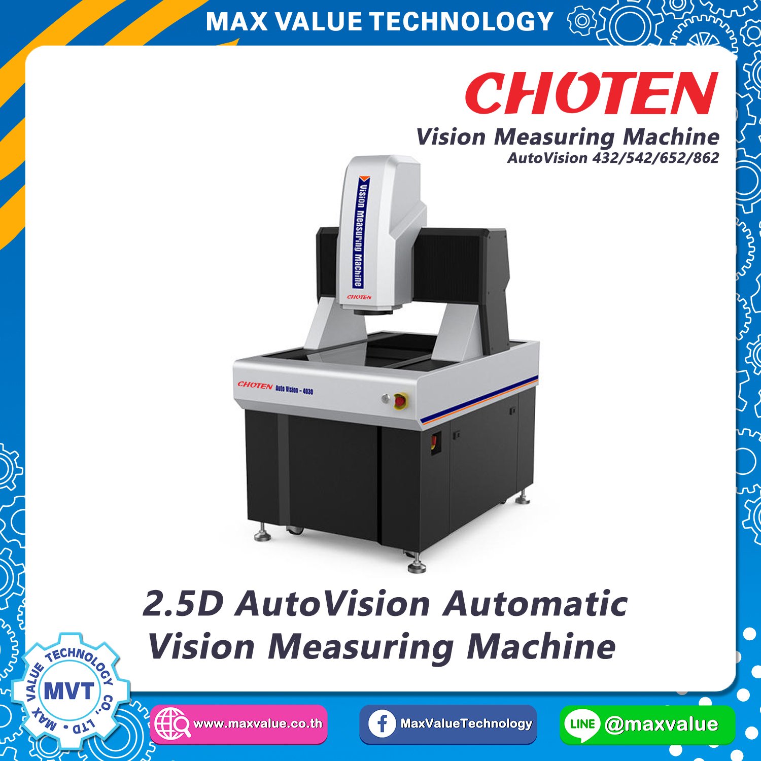 2.5D AutoVision Automatic Video Measuring System
