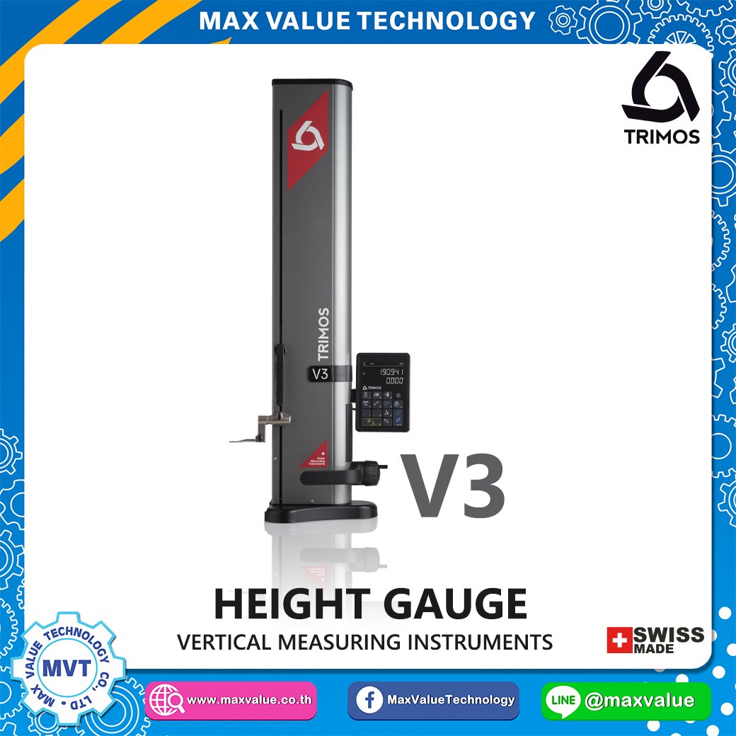 HEIGHT GAUGE - V3