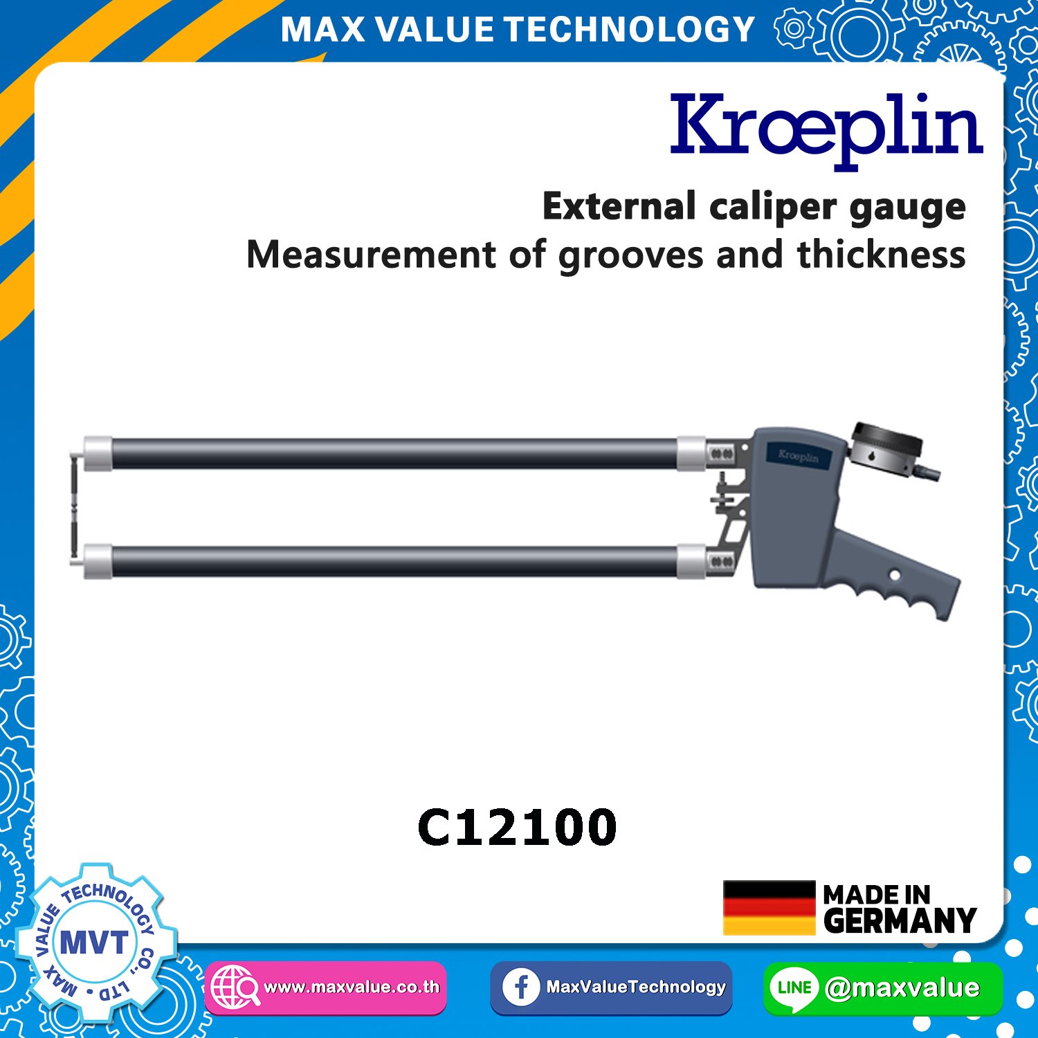 C12100 - External Caliper Gauge (Electronic) 0-100 mm
