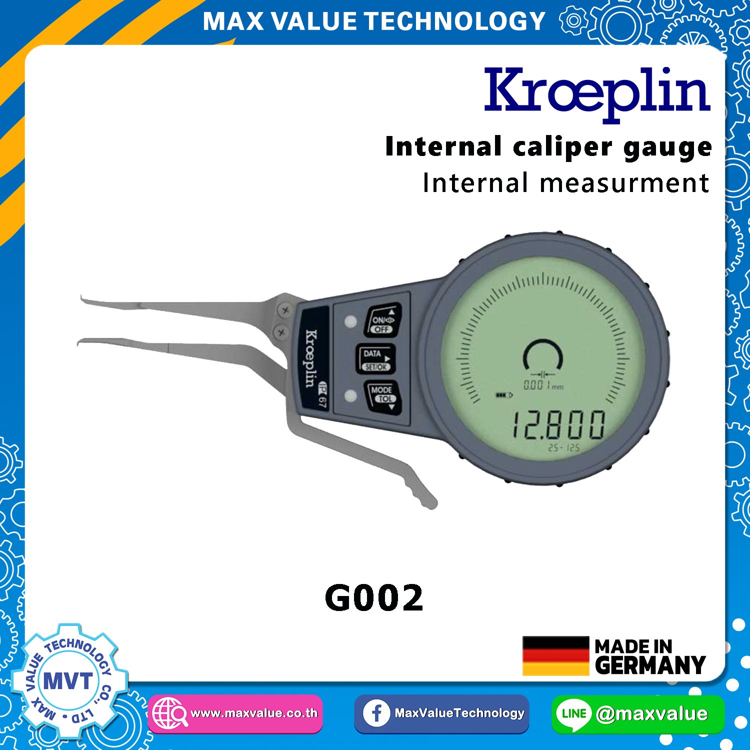 G002 - Internal Caliper Gauge (Electronic) 2.5–12.5 mm