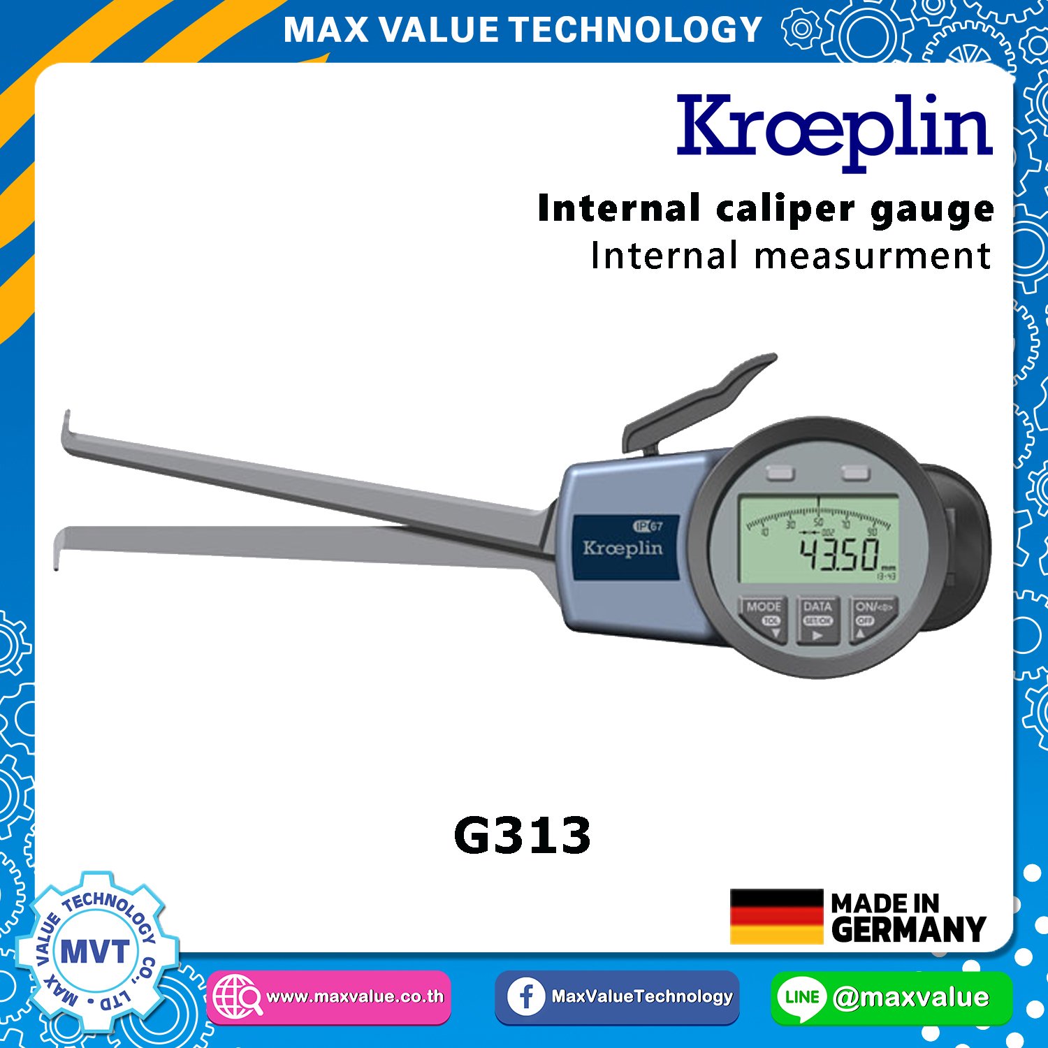 G313 - Internal Caliper Gauge (Electronic) 13-43 mm