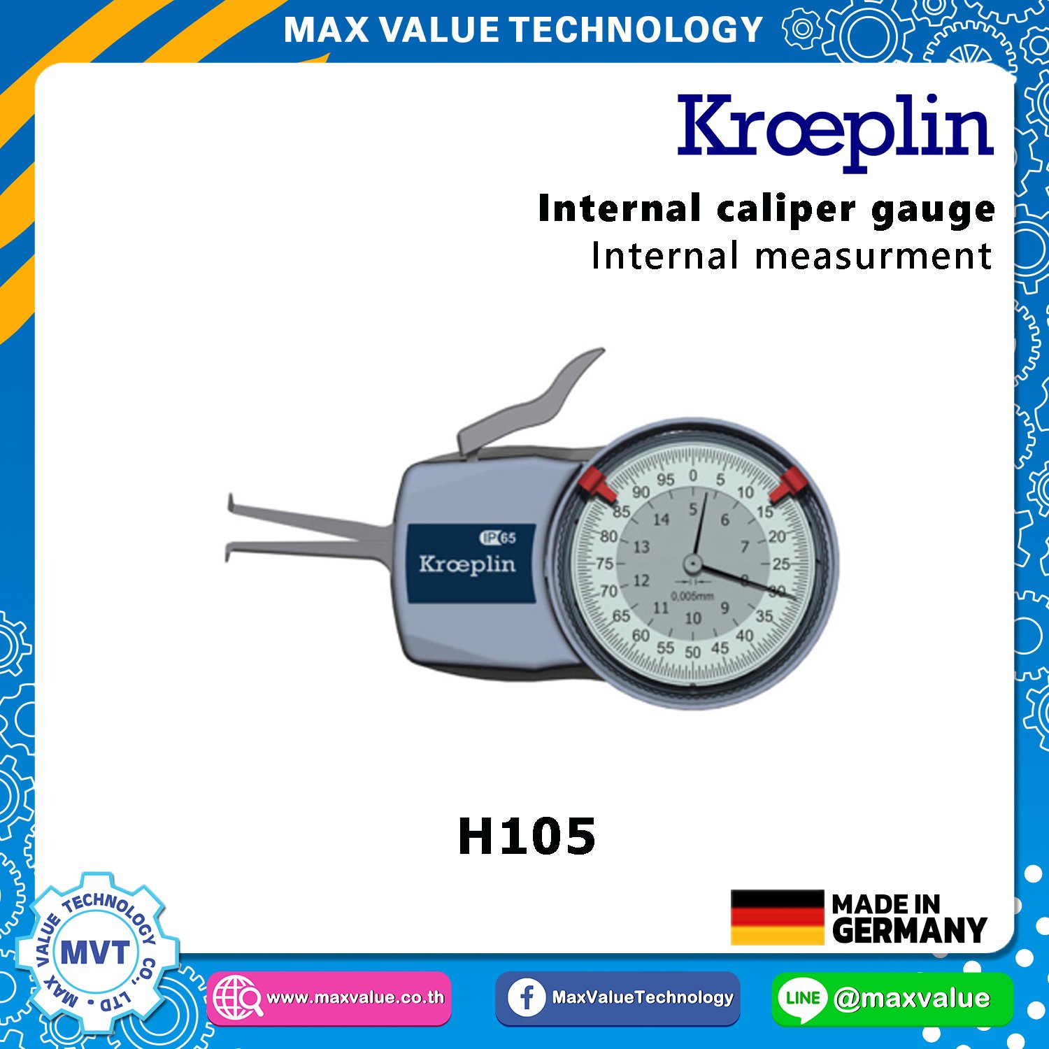 H105 - Internal Caliper Gauge (Mechanical) 5-15 mm