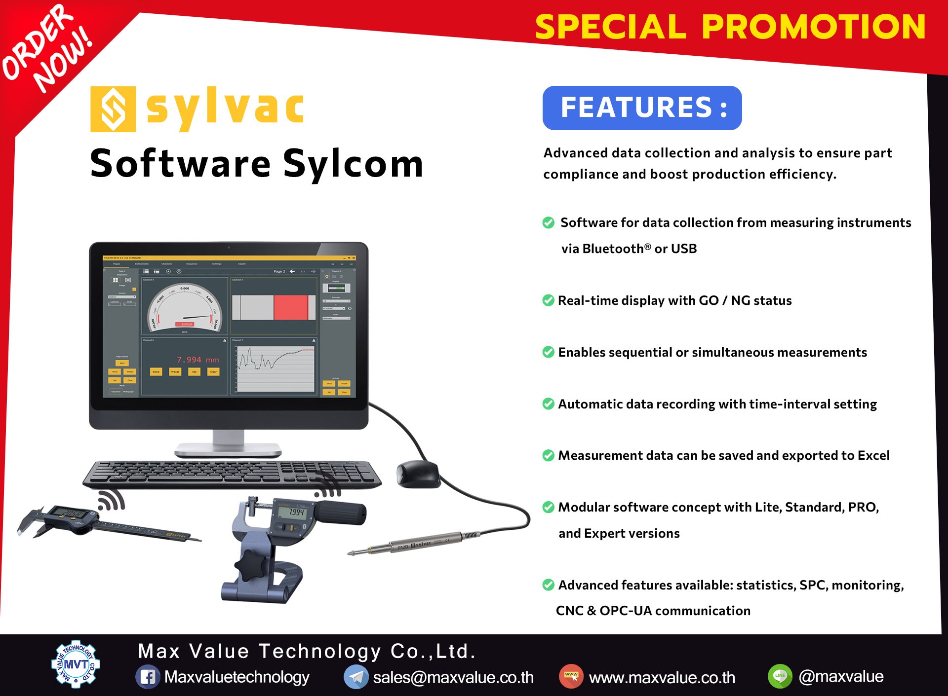 SYLVAC Sylcom Software