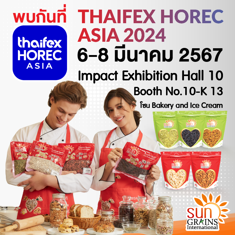 THAIFEX HOREC ASIA 2024 trade show
