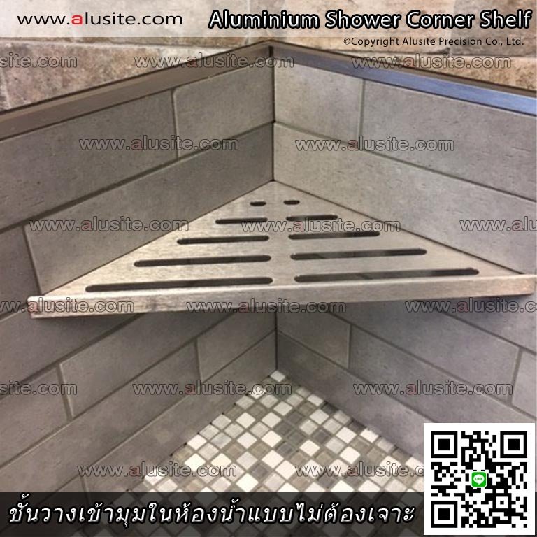 Aluminium Shower Corner Shelf (No Drilling)