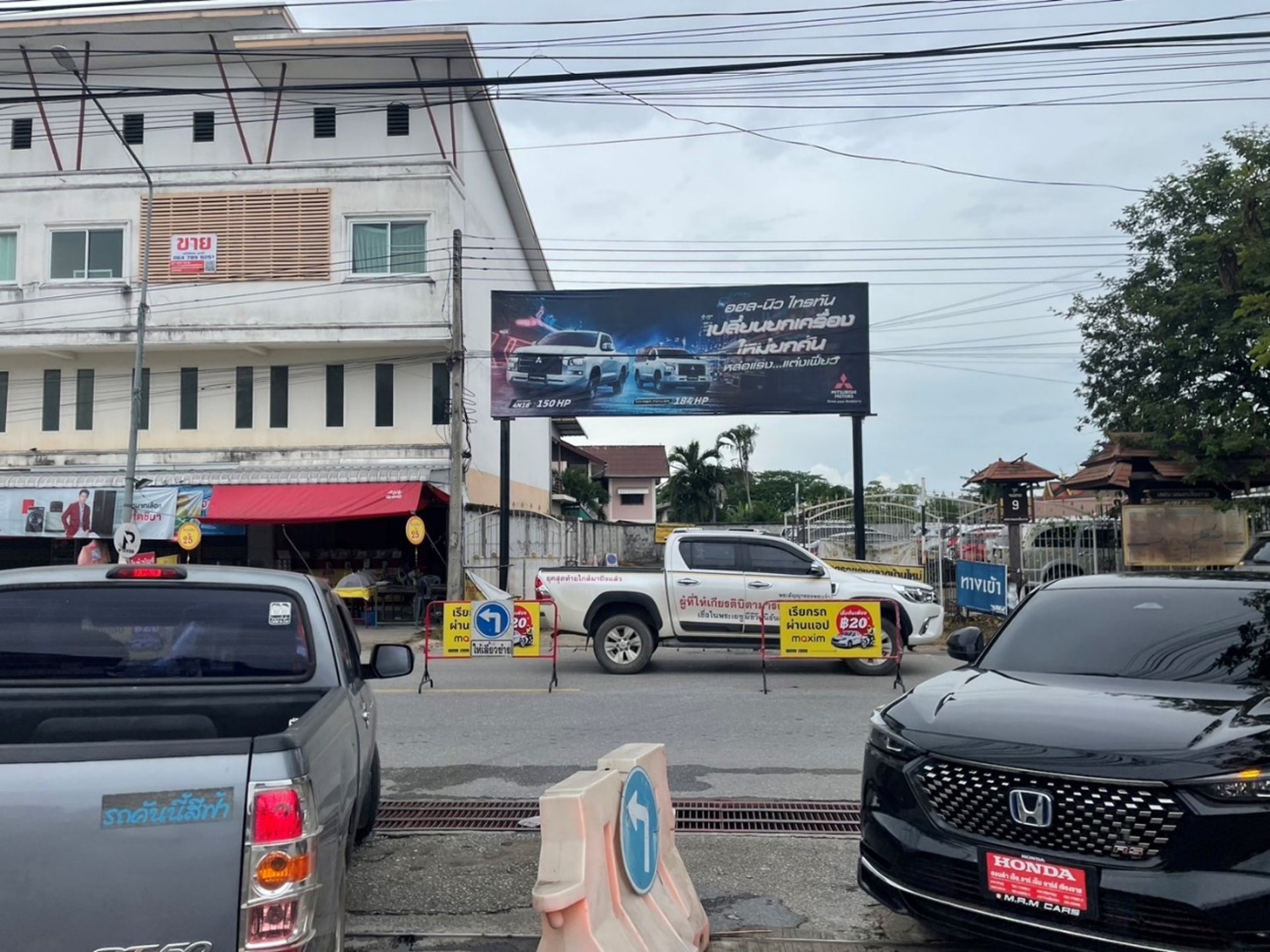 Billboard ป้ายจังหวัดเชียงราย ตลาดบ้านใหม่