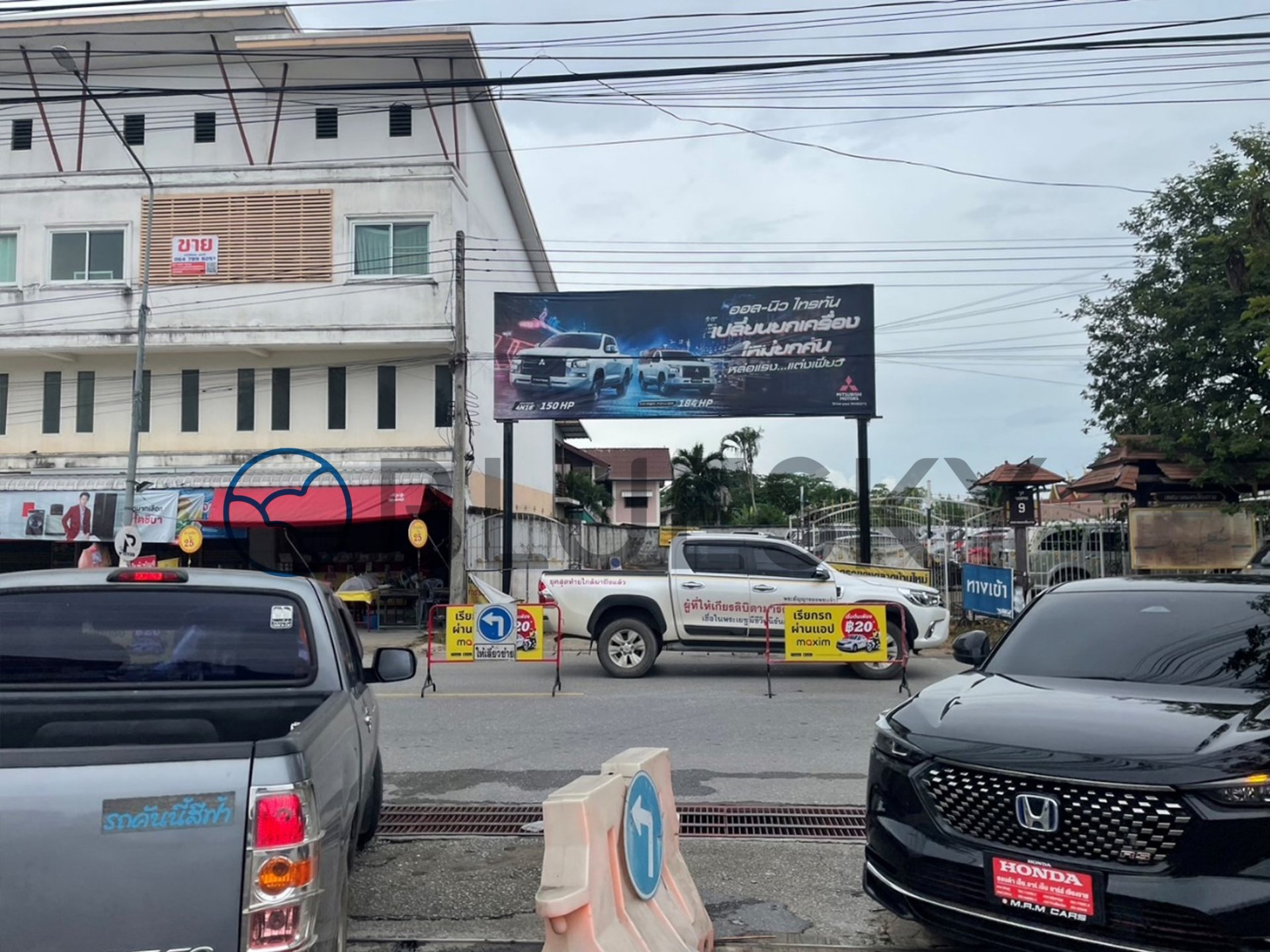 Bluesky Billboard ป้ายตลาดบ้านใหม่ จ.เชียงราย