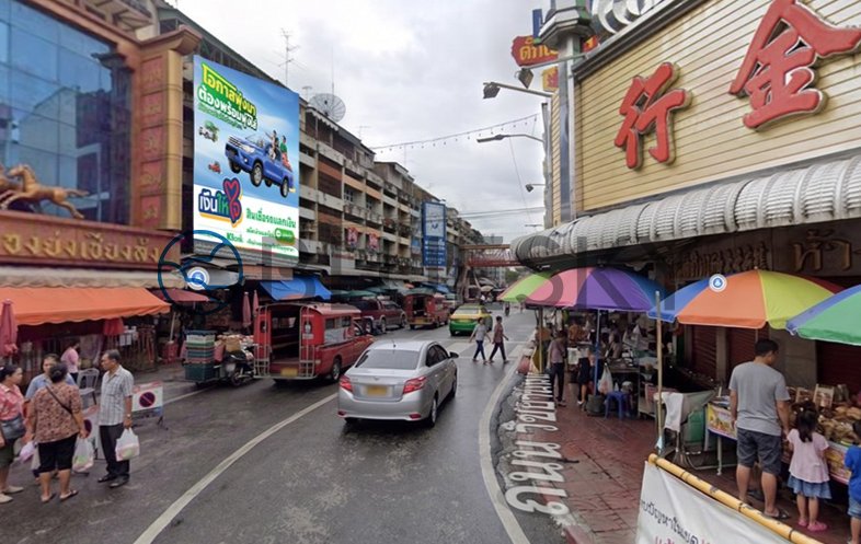 Bluesky Billboard ป้ายตลาดต้นลำไย ตลาดวโรรสจ.เชียงใหม่