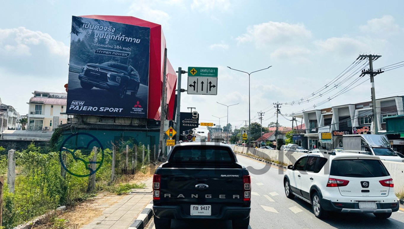 Bluesky Billboard ป้าย Billboard ตลาดสดสตาร์ ระยอง (Star Fresh Market) จ.ระยอง