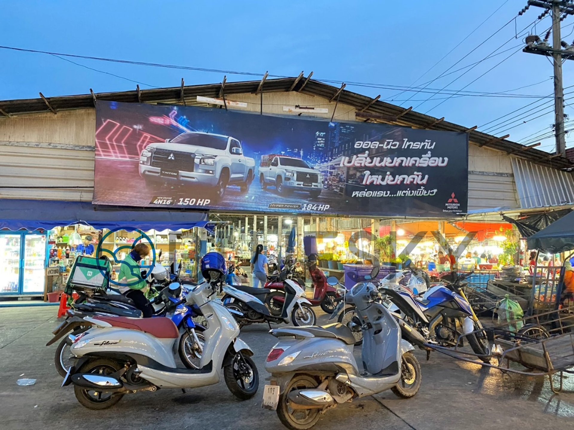 Bluesky Billboard ป้าย Billboard ตลาดเจริญศรี  จ.อุบลราชธานี