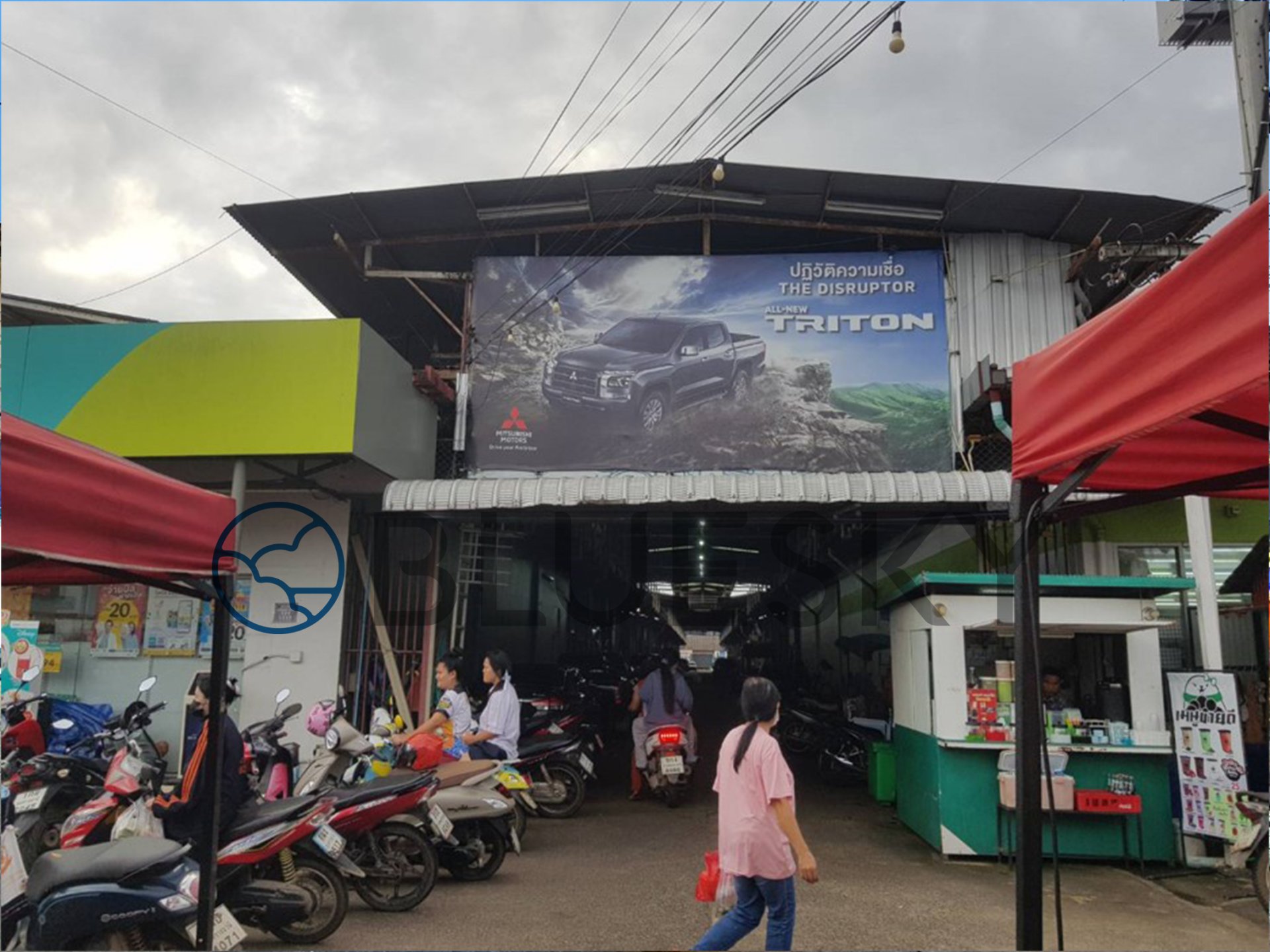 Bluesky Billboard ป้าย Billboard ตลาดเจริญศรี  จ.อุบลราชธานี