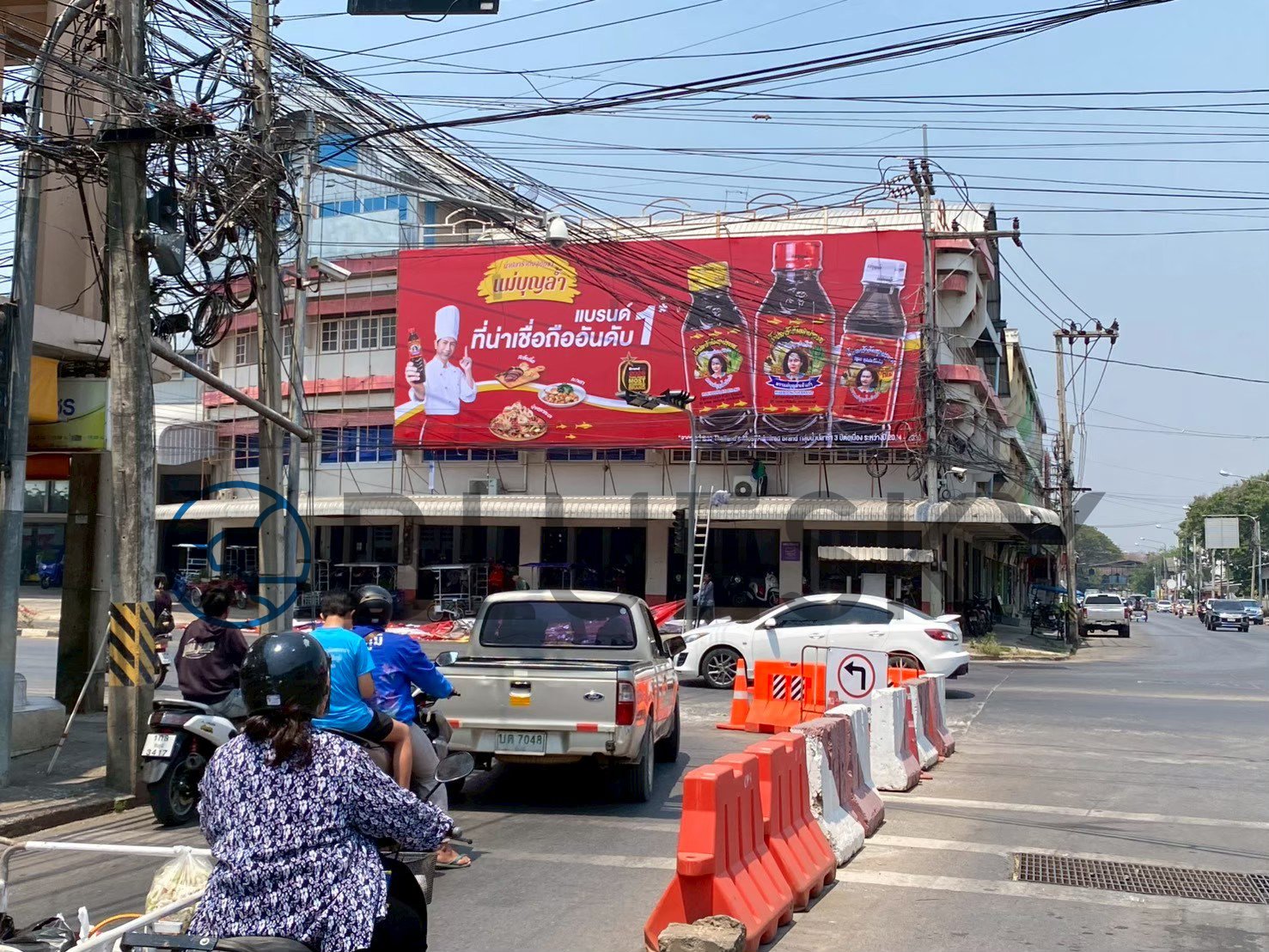 Bluesky Billboard ป้าย Billboard ห้าแยกโนนไฮ ฝั่งหน้าโรงเรียนสุนทรวัฒนา จ.ชัยภูมิ