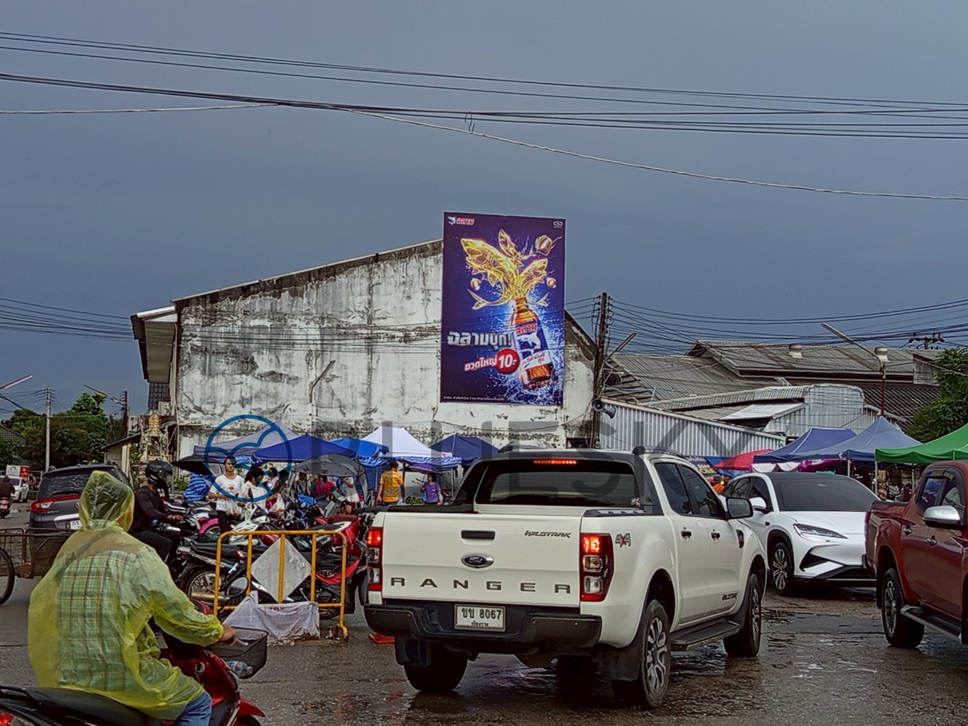 Billboard ป้ายจังหวัดเชียงราย ตลาดบ้านดู่