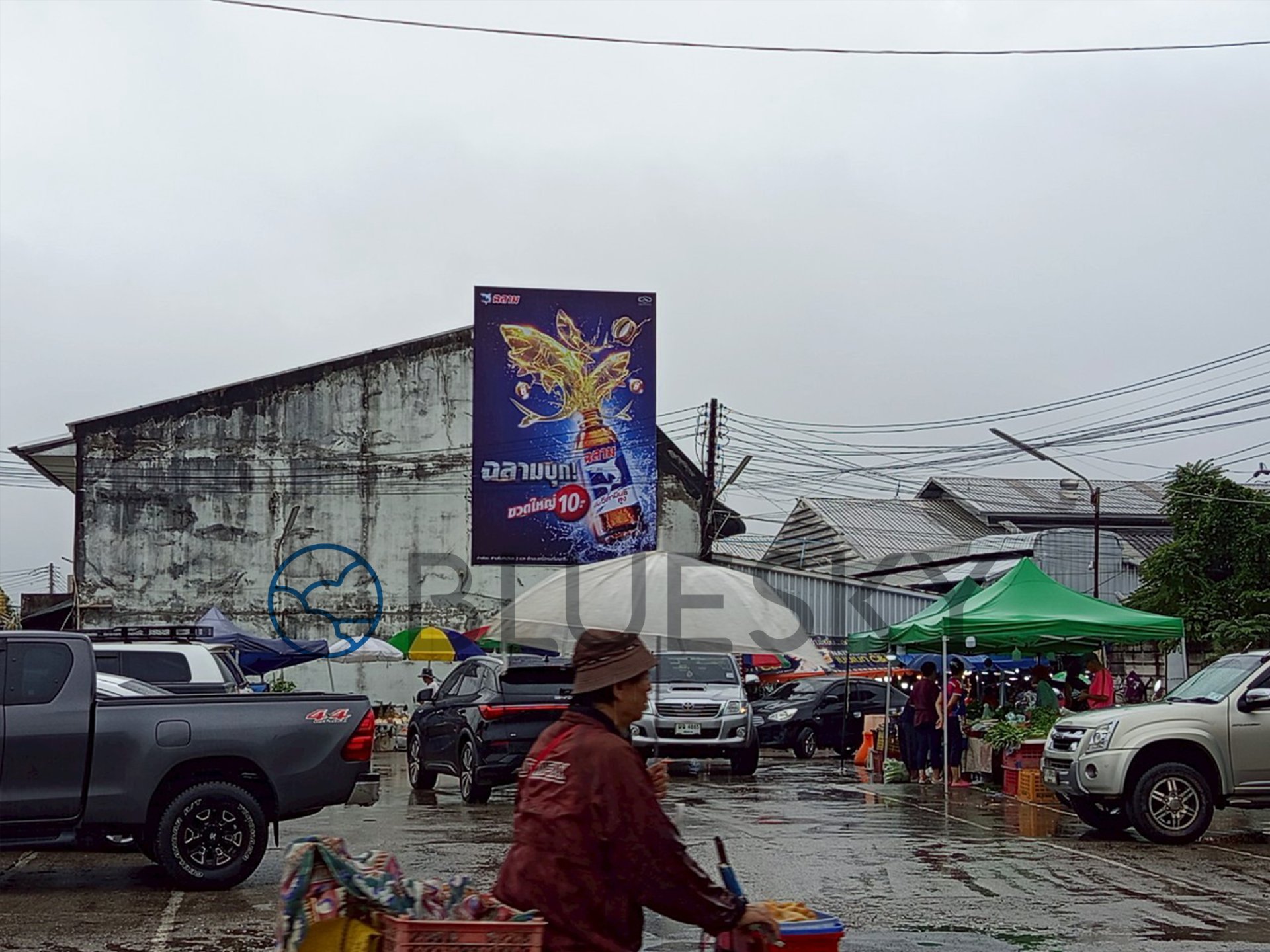 Billboard ป้ายจังหวัดเชียงราย ตลาดบ้านดู่
