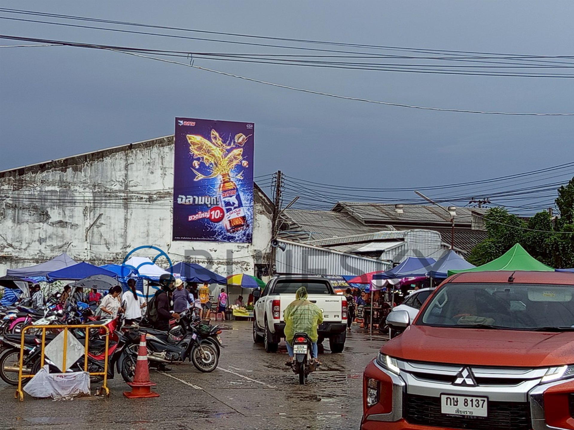 Billboard ป้ายจังหวัดเชียงราย ตลาดบ้านดู่