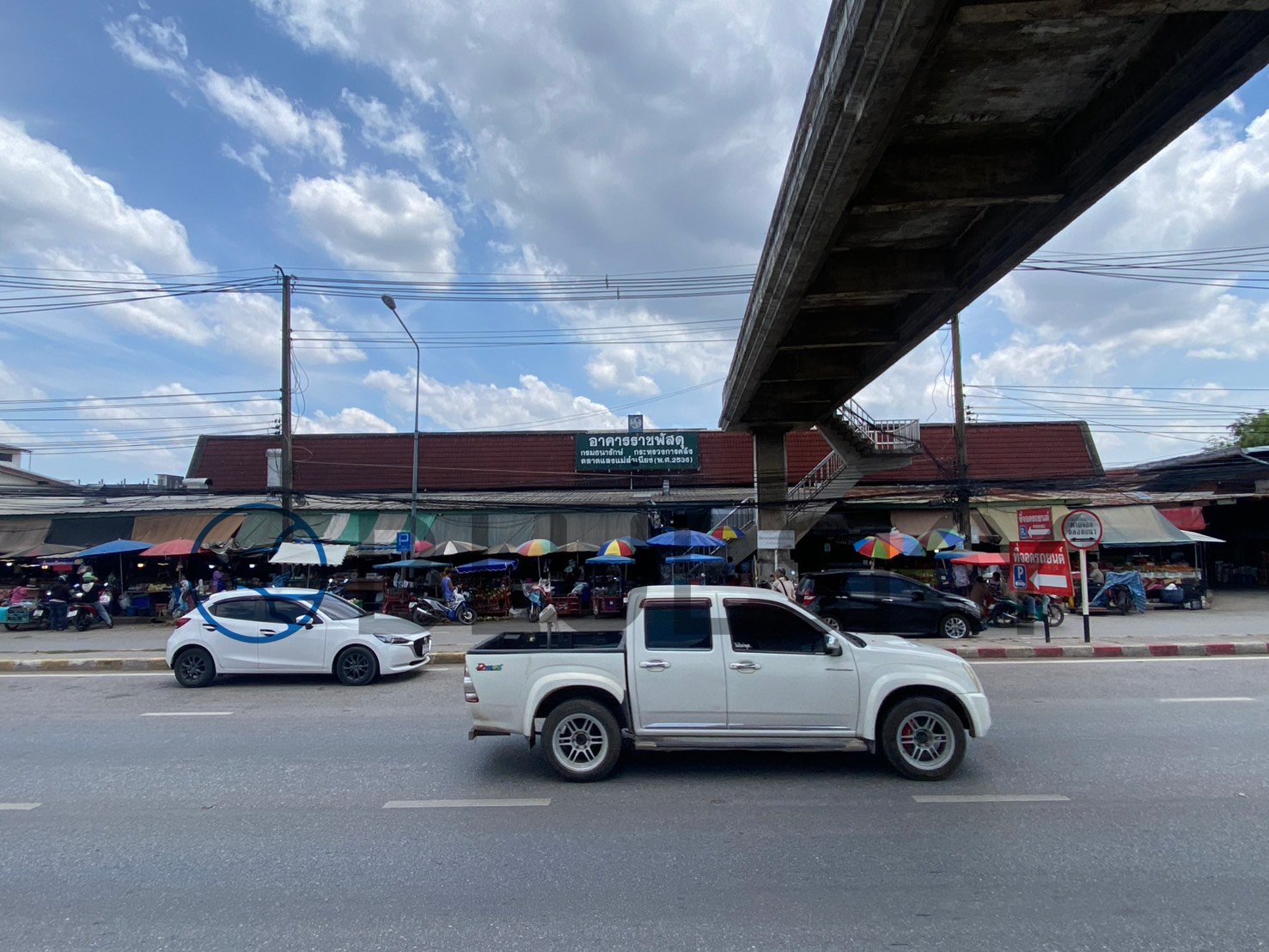 Bluesky Billboard ป้าย Billboard หน้าตลาดสดแม่สำเนียง จ.หนองบัวลำภู