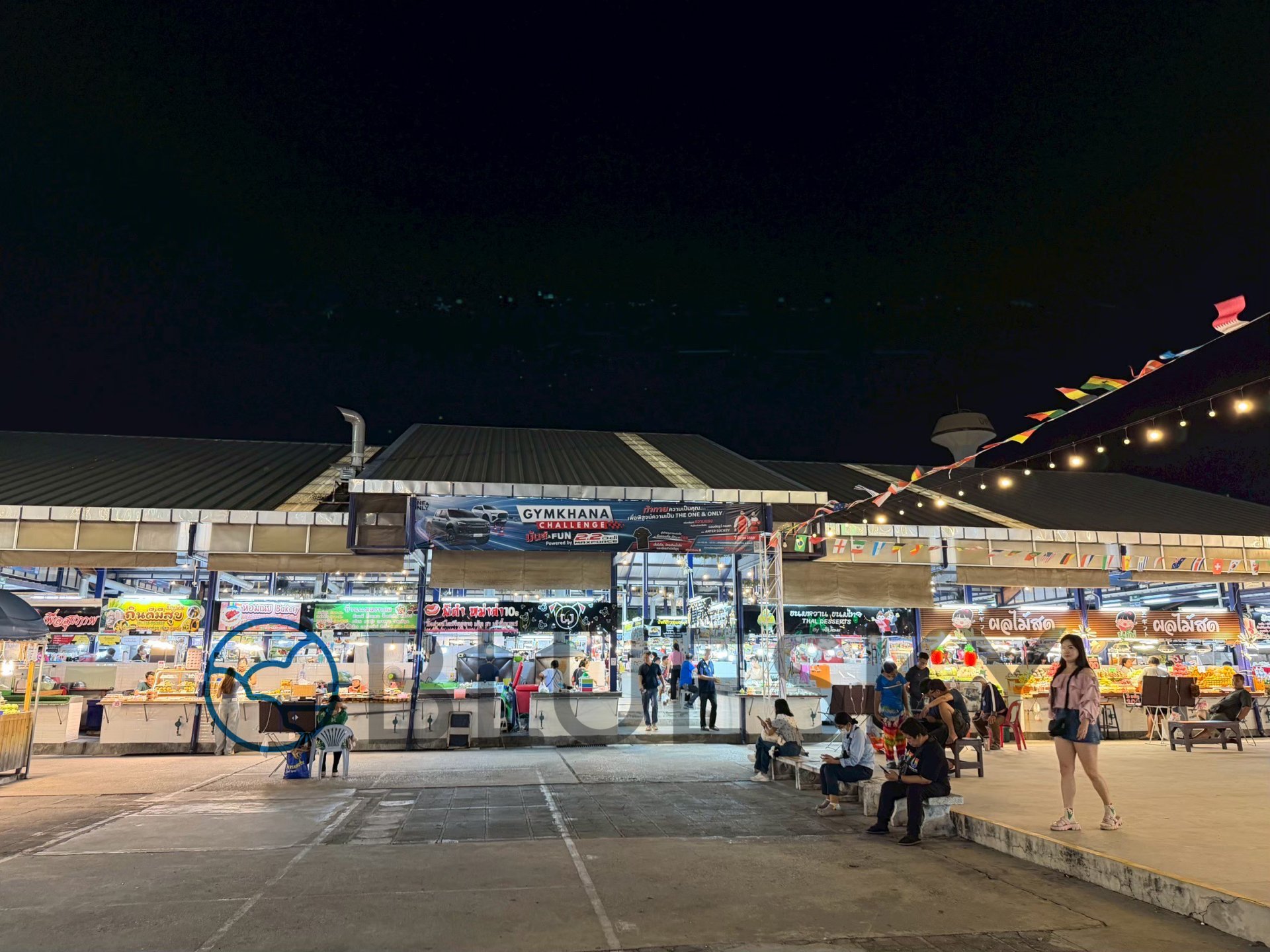 Bluesky Billboard ป้าย Billboard ตลาดจตุจักร ชลบุรี 0