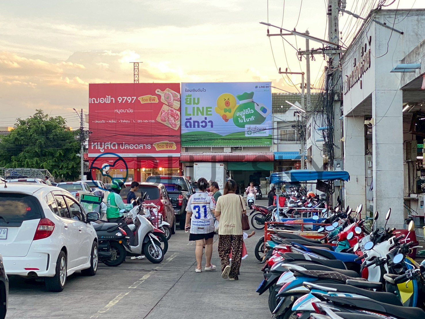 Bluesky ป้าย Billboard ทางเข้าตลาดไนท์บาซาร์ เทศบาลเมืองบุรีรัมย์