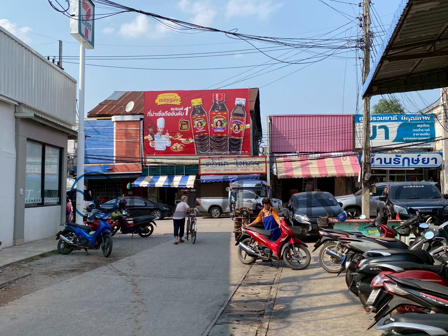 Bluesky Billboard ป้าย Billboard  ตลาดไนท์เทศบาลหนองบัวลำภู จ.หนองบัวลำภู