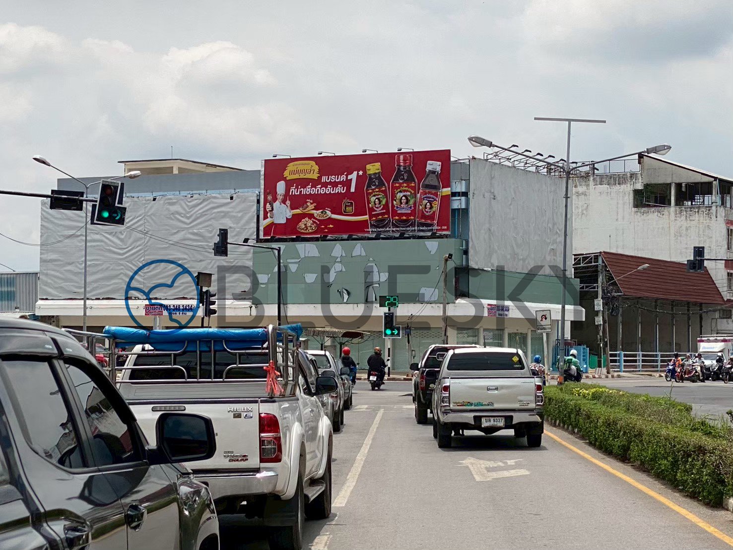 Bluesky Billboard ป้ายป่าไม้ จ.กาฬสินธุ์