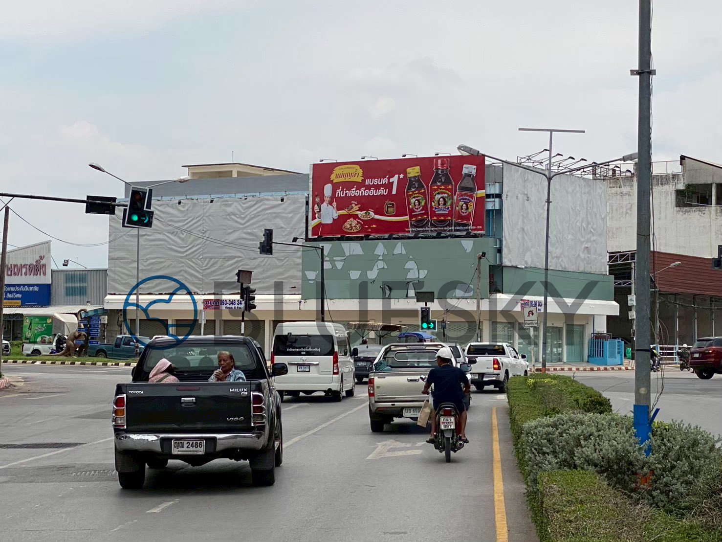 Bluesky Billboard ป้ายป่าไม้ จ.กาฬสินธุ์