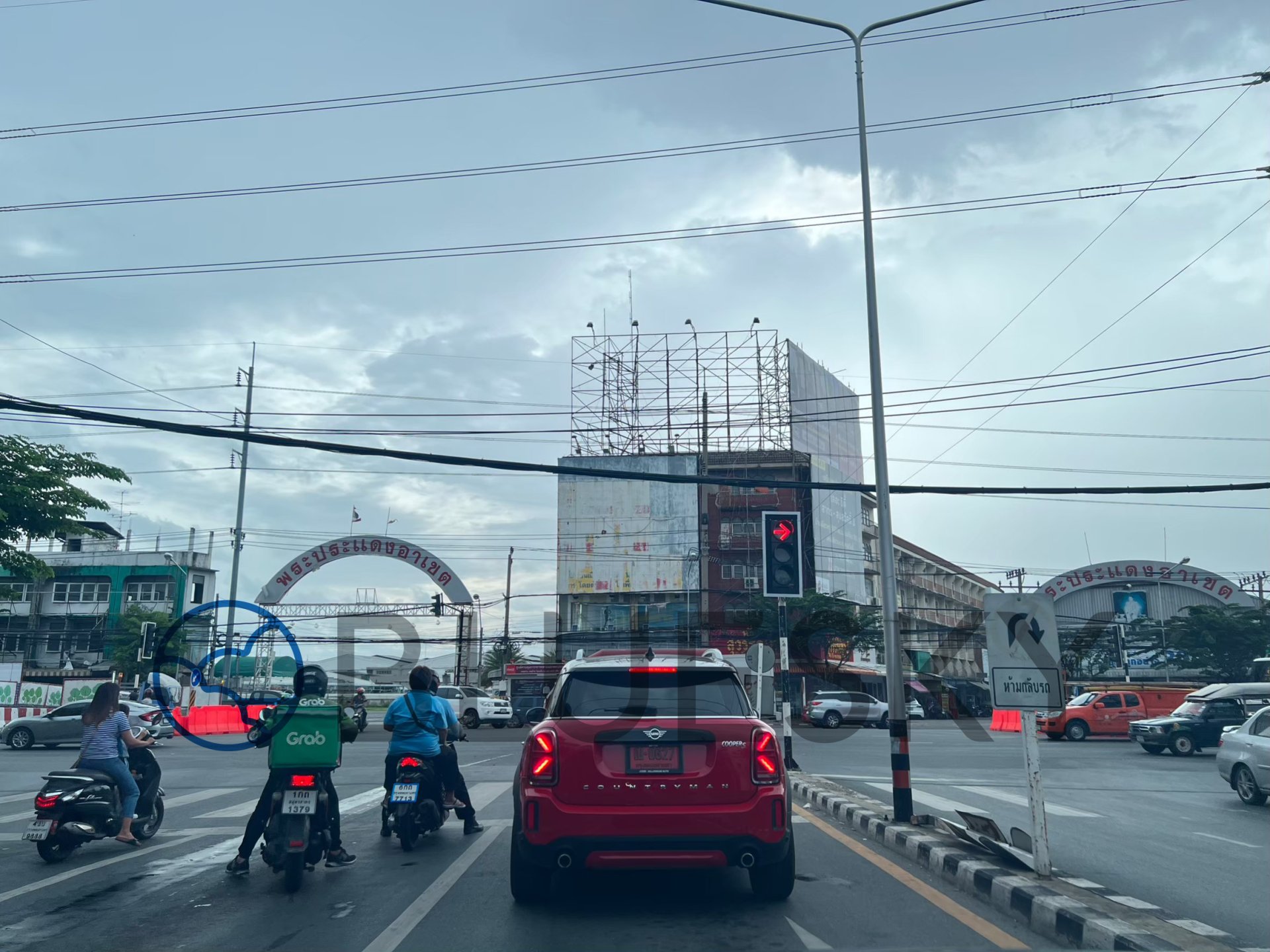 Bluesky Billboard ป้าย Billboard สามแยกพระประแดง ถนนสุขสวัสดิ์  จ.สมุทรปราการ