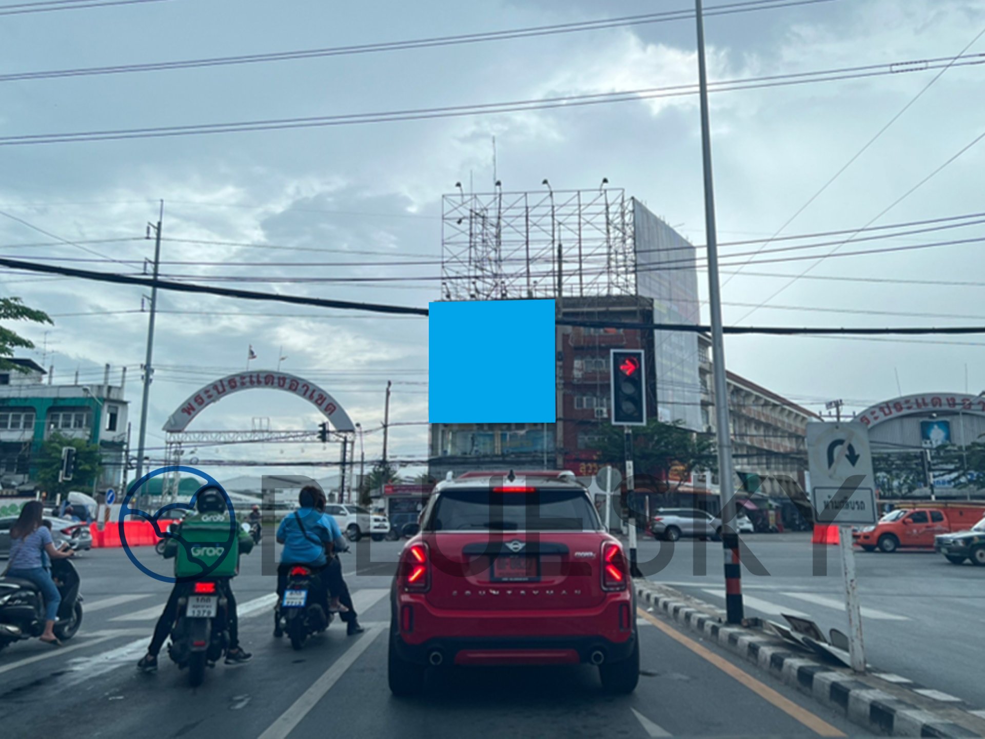 Bluesky Billboard ป้าย Billboard สามแยกพระประแดง ถนนสุขสวัสดิ์  จ.สมุทรปราการ