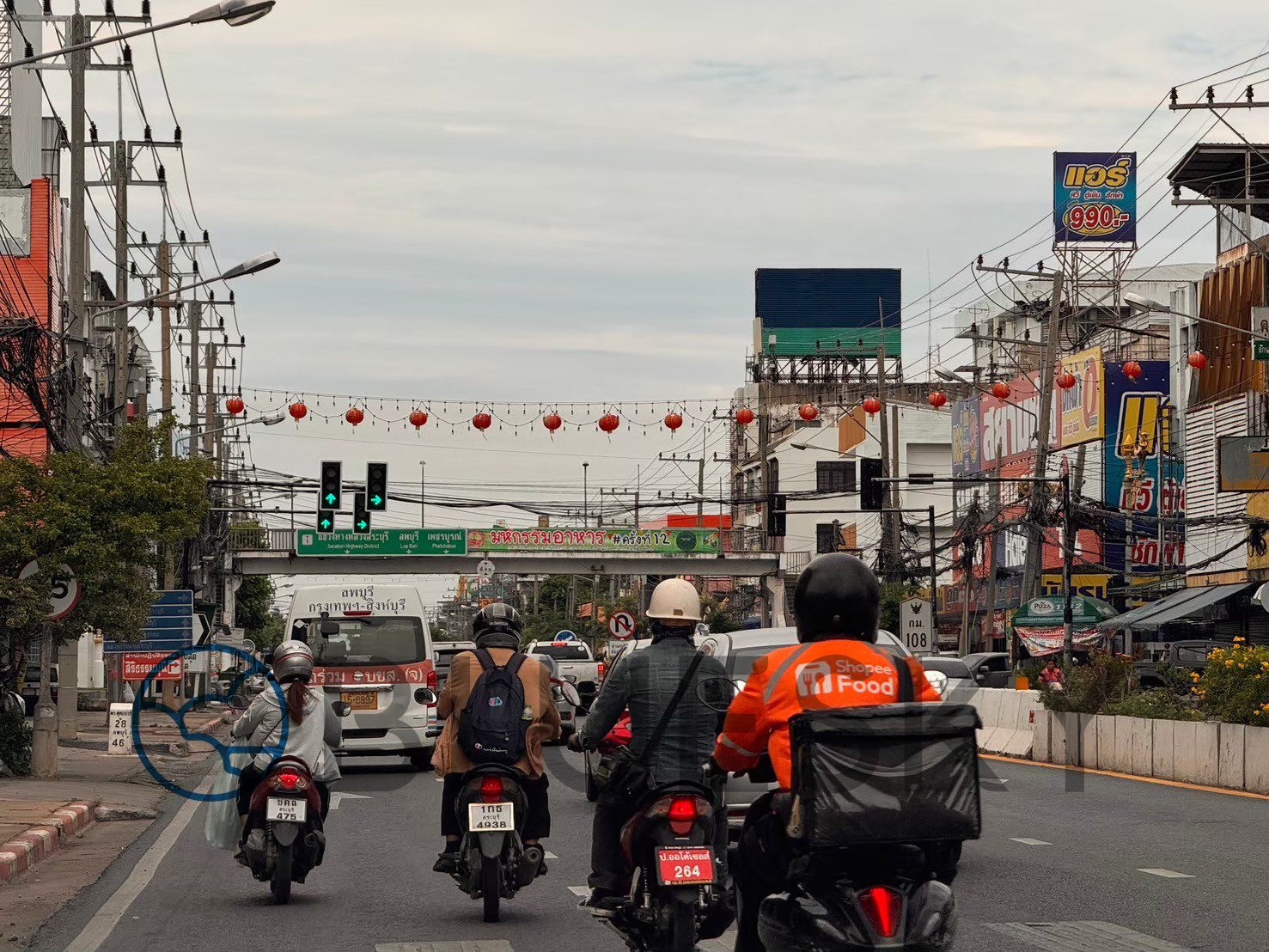 Bluesky Billboard ป้าย  Billboard สี่แยกรพ.สระบุรี