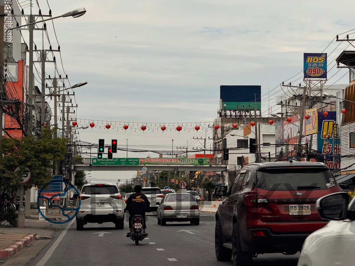 Bluesky Billboard ป้าย  Billboard สี่แยกรพ.สระบุรี