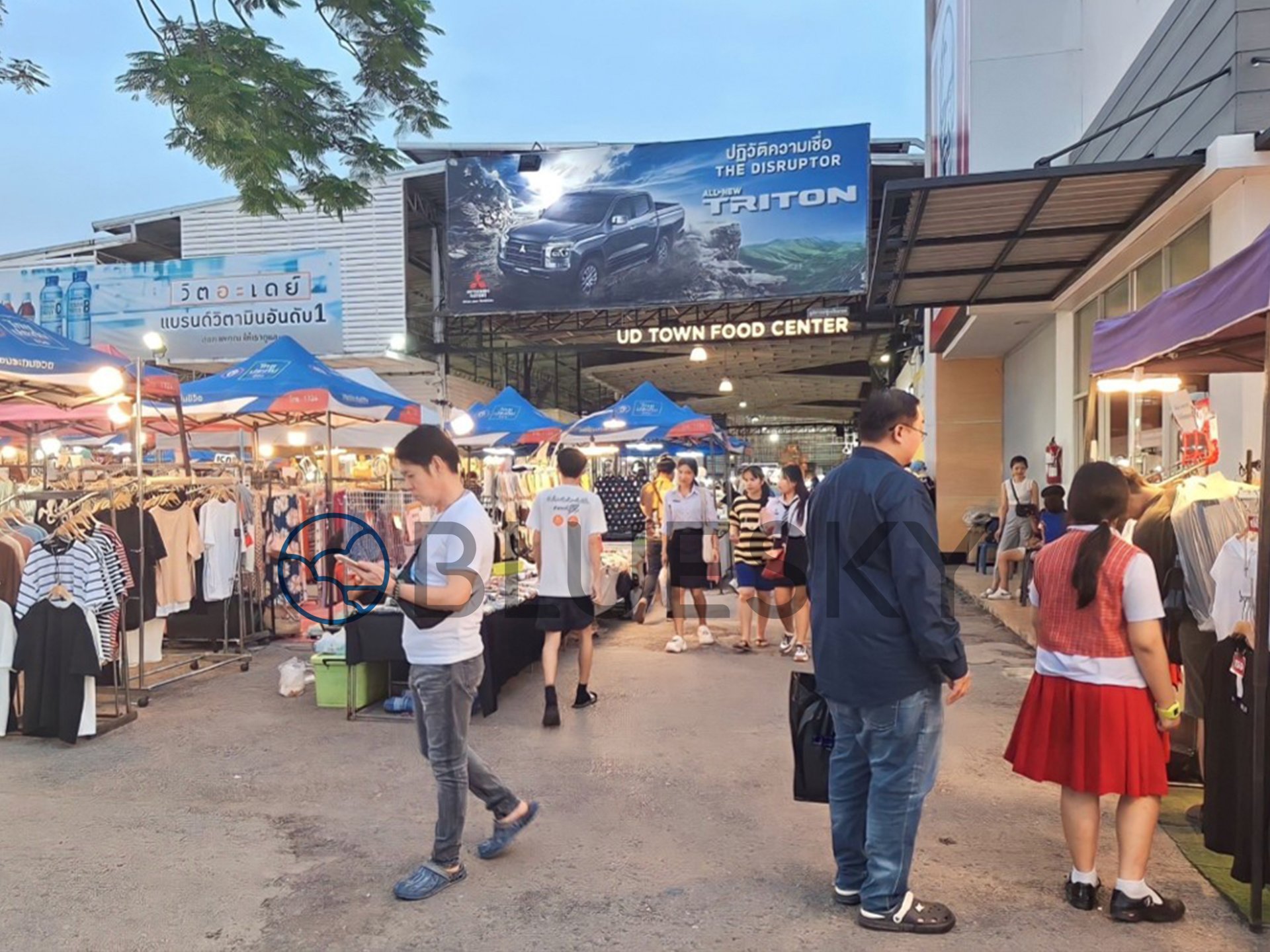Bluesky ป้าย Billboard UD TOWN (โซนตลาดนัด)