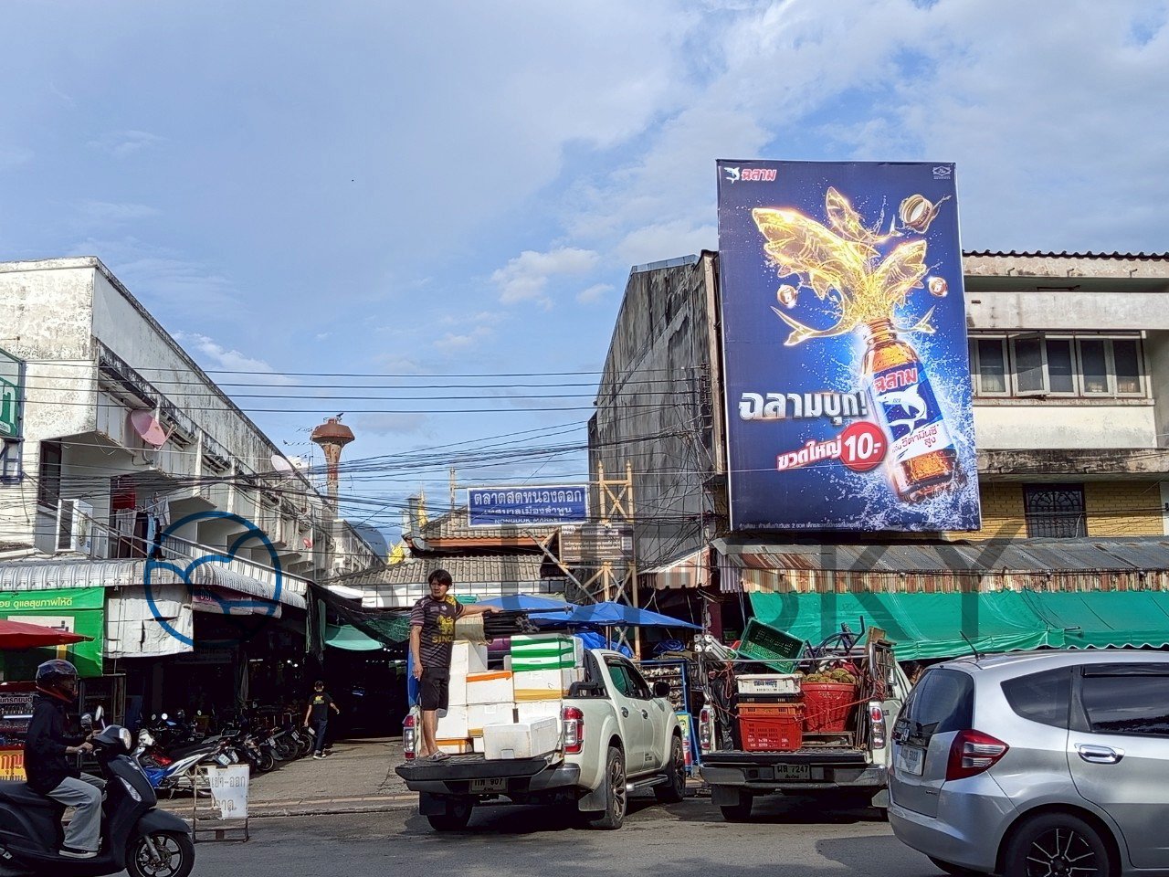 Bluesky Billboard ป้ายตลาดหนองดอก จ.ลำพูน